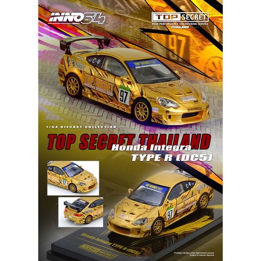 INNO64 - Pre-Order - HONDA INTEGRA Type R (DC5) TOP SECRET Thailand Honda Fest Thailand 2025"