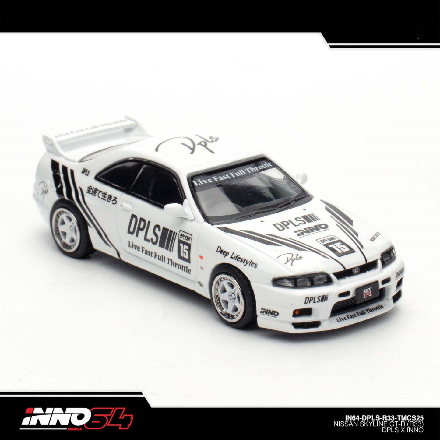 INNO64 x DPLS - Pre-Order - Nissan Skyline GT-R (R33), TMCS 2025 Event Edition - IN64-DPLS-R33-TMCS25