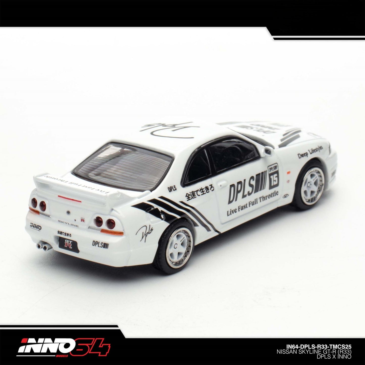 INNO64 x DPLS - Pre-Order - Nissan Skyline GT-R (R33), TMCS 2025 Event Edition - IN64-DPLS-R33-TMCS25