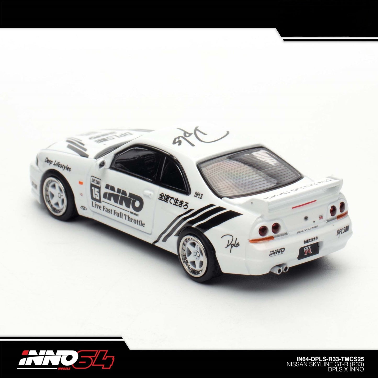 INNO64 x DPLS - Pre-Order - Nissan Skyline GT-R (R33), TMCS 2025 Event Edition - IN64-DPLS-R33-TMCS25