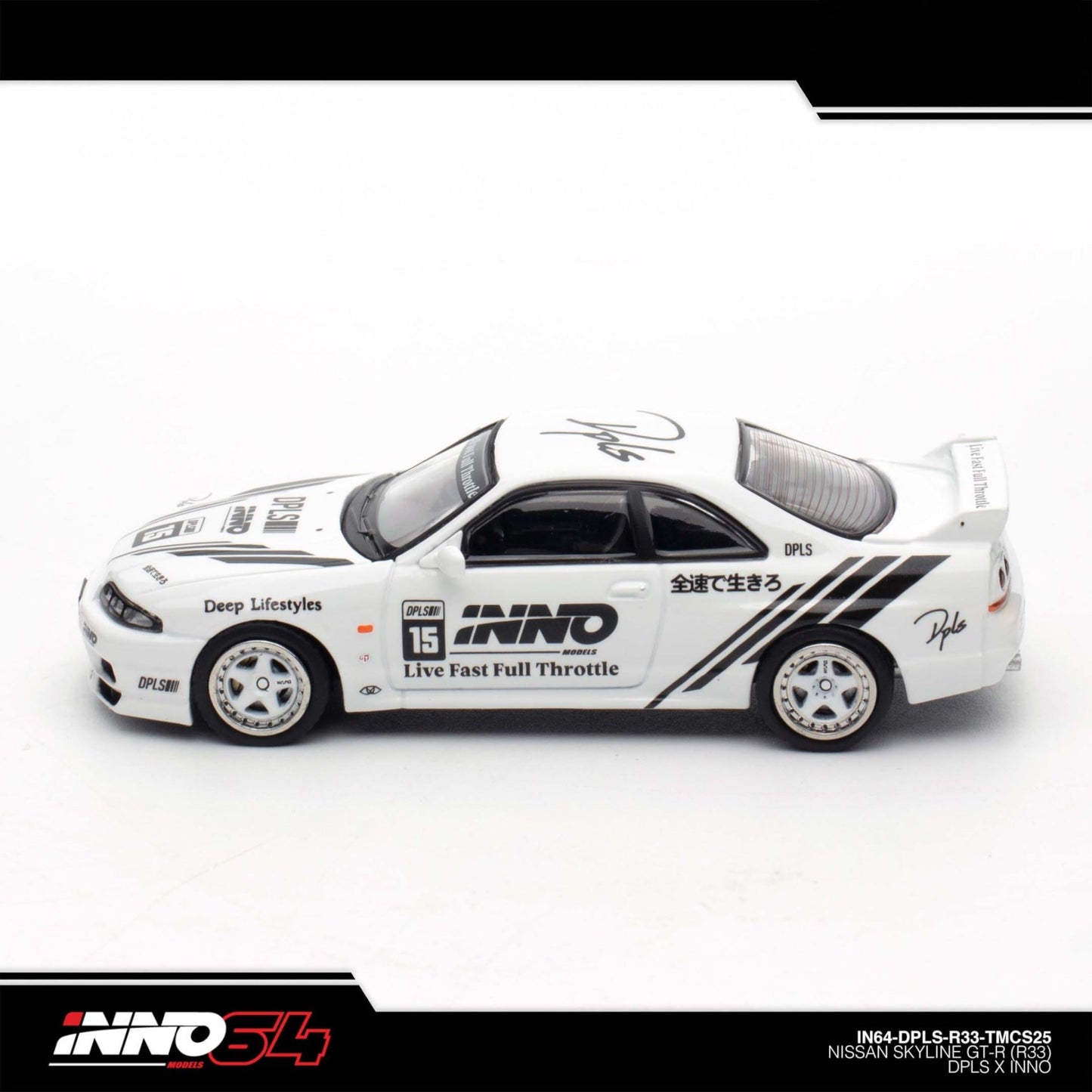 INNO64 x DPLS - Pre-Order - Nissan Skyline GT-R (R33), TMCS 2025 Event Edition - IN64-DPLS-R33-TMCS25