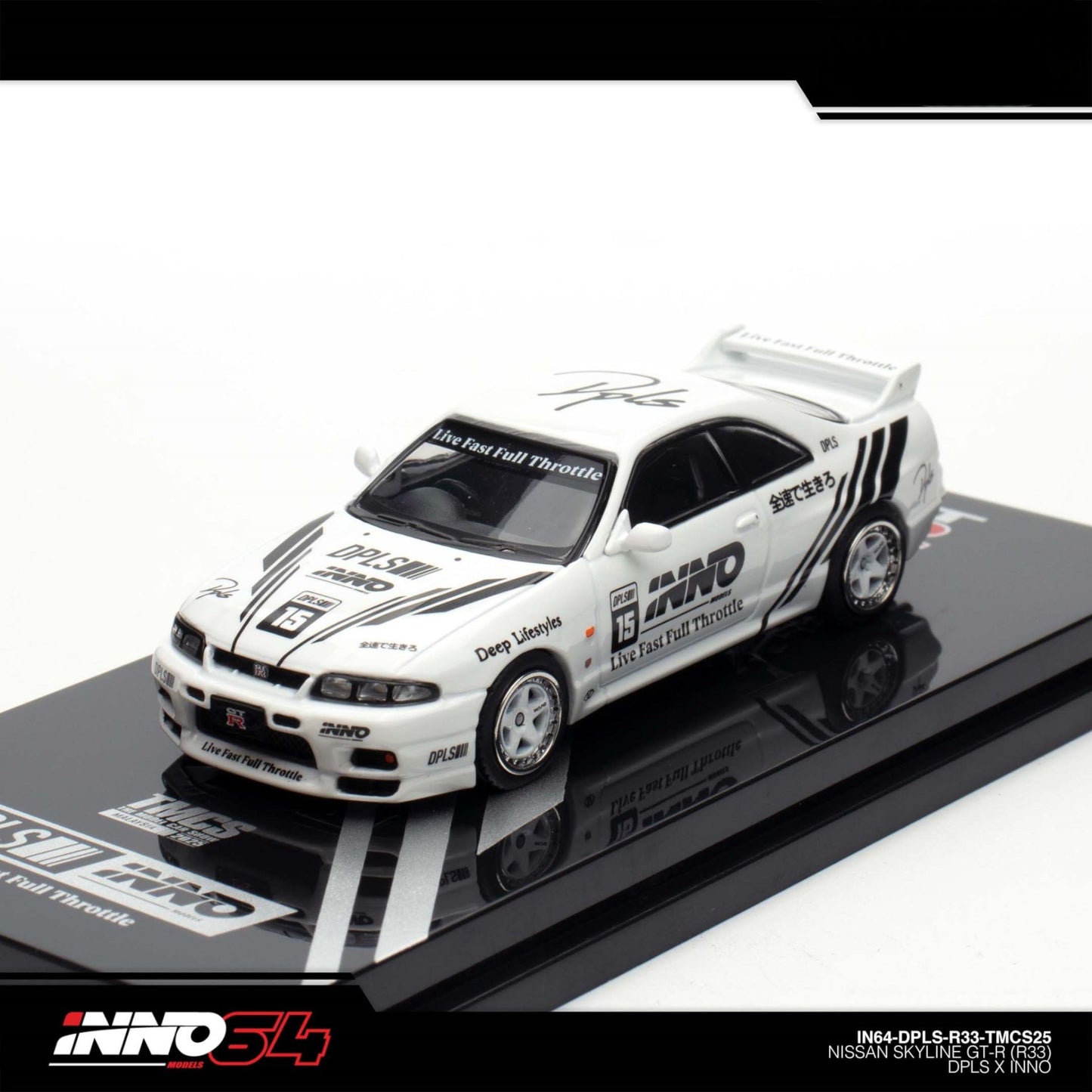 INNO64 x DPLS - Pre-Order - Nissan Skyline GT-R (R33), TMCS 2025 Event Edition - IN64-DPLS-R33-TMCS25