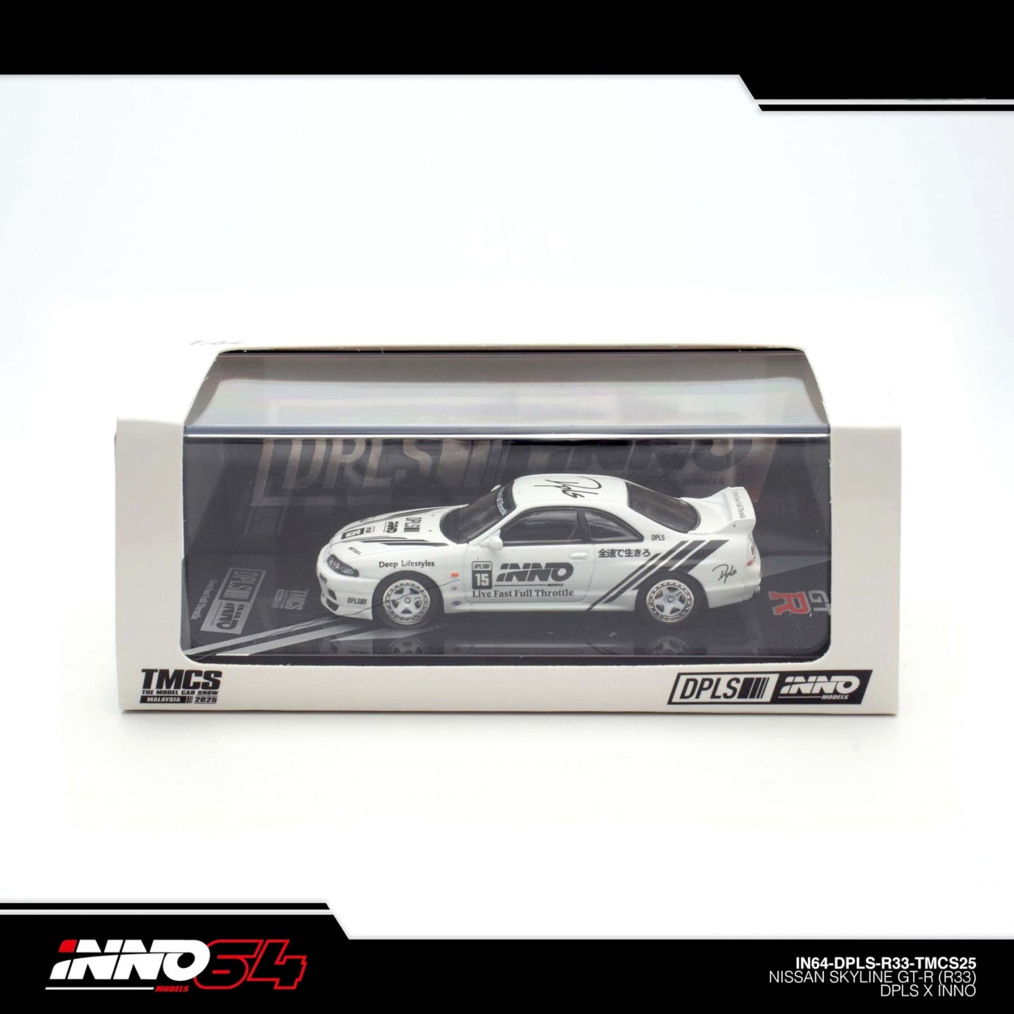 INNO64 x DPLS - Pre-Order - Nissan Skyline GT-R (R33), TMCS 2025 Event Edition - IN64-DPLS-R33-TMCS25