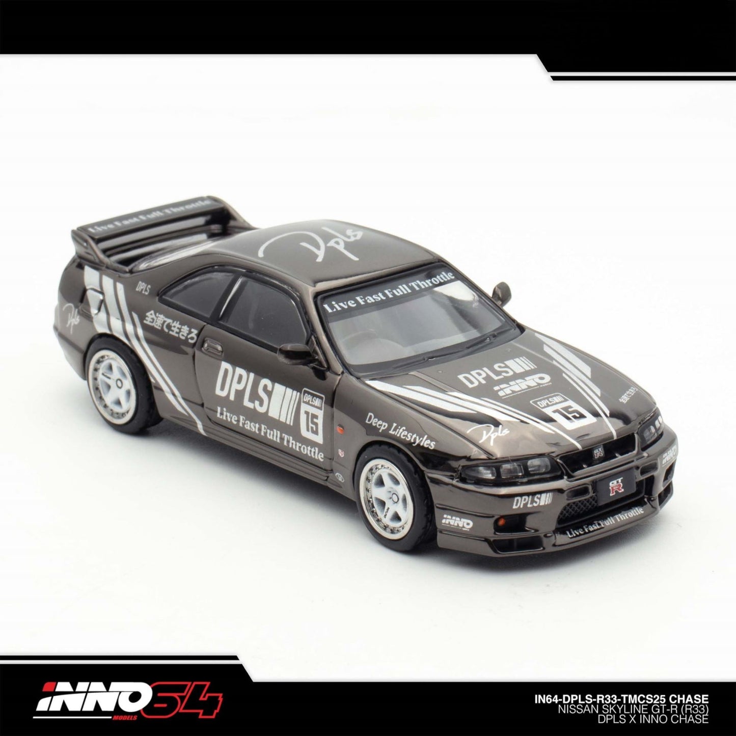 INNO64 x DPLS - Nissan Skyline GT-R (R33), TMCS 2025 Event Edition - Chase Car