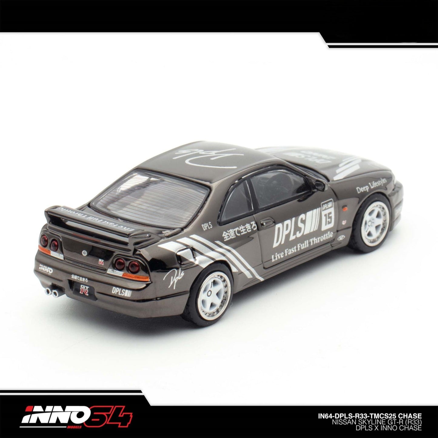 INNO64 x DPLS - Nissan Skyline GT-R (R33), TMCS 2025 Event Edition - Chase Car