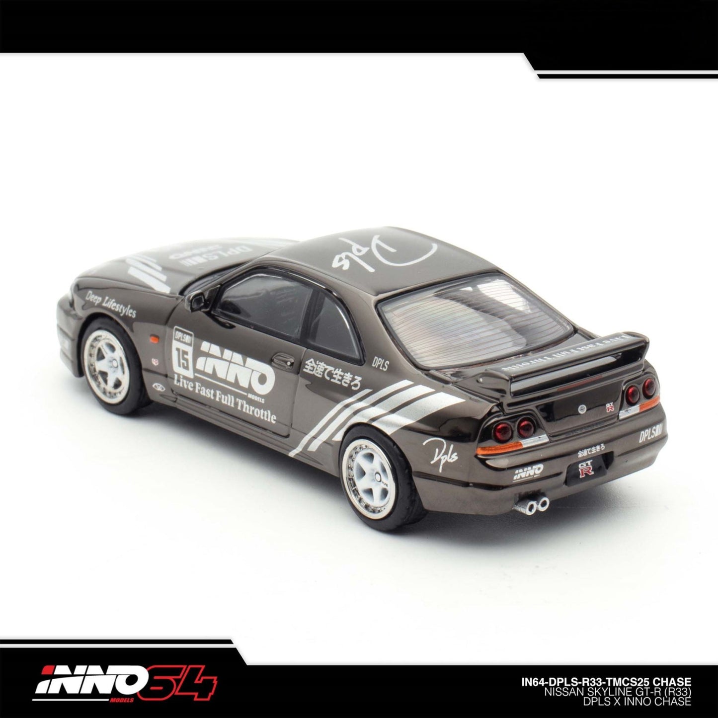 INNO64 x DPLS - Nissan Skyline GT-R (R33), TMCS 2025 Event Edition - Chase Car