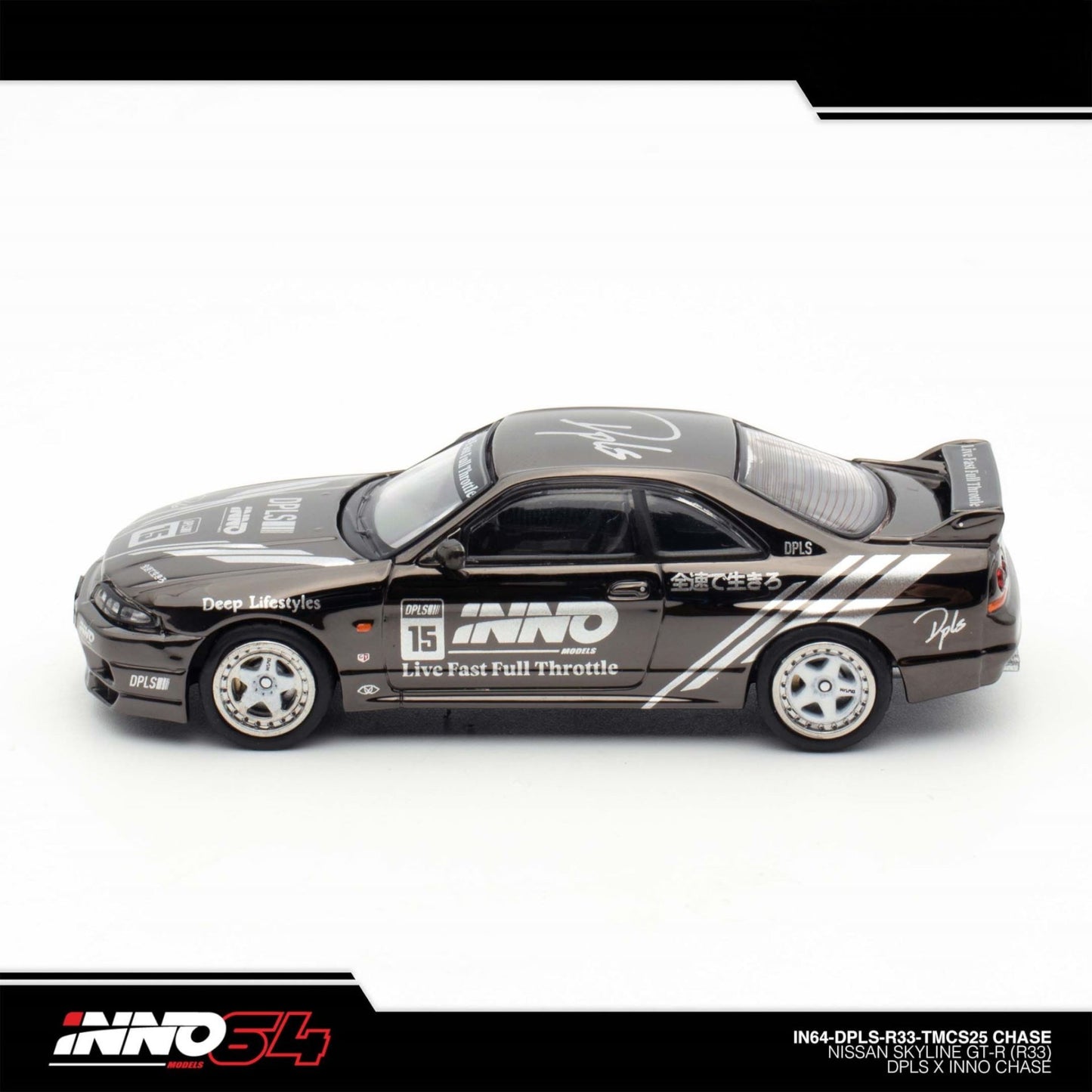 INNO64 x DPLS - Nissan Skyline GT-R (R33), TMCS 2025 Event Edition - Chase Car