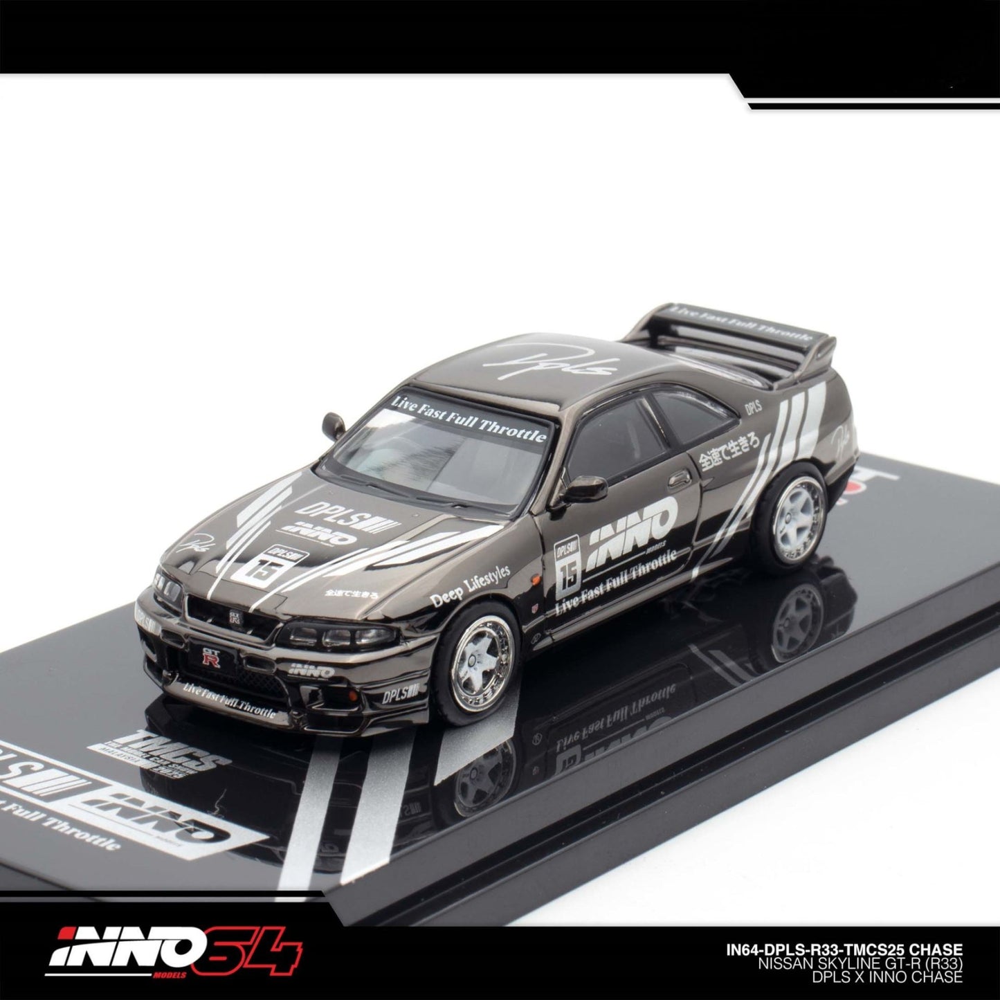 INNO64 x DPLS - Nissan Skyline GT-R (R33), TMCS 2025 Event Edition - Chase Car