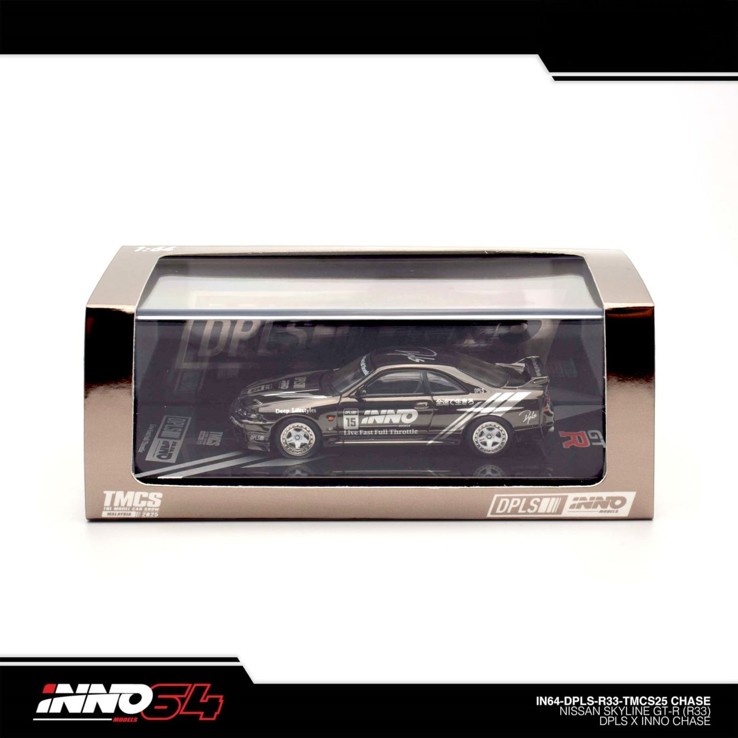 INNO64 x DPLS - Nissan Skyline GT-R (R33), TMCS 2025 Event Edition - Chase Car