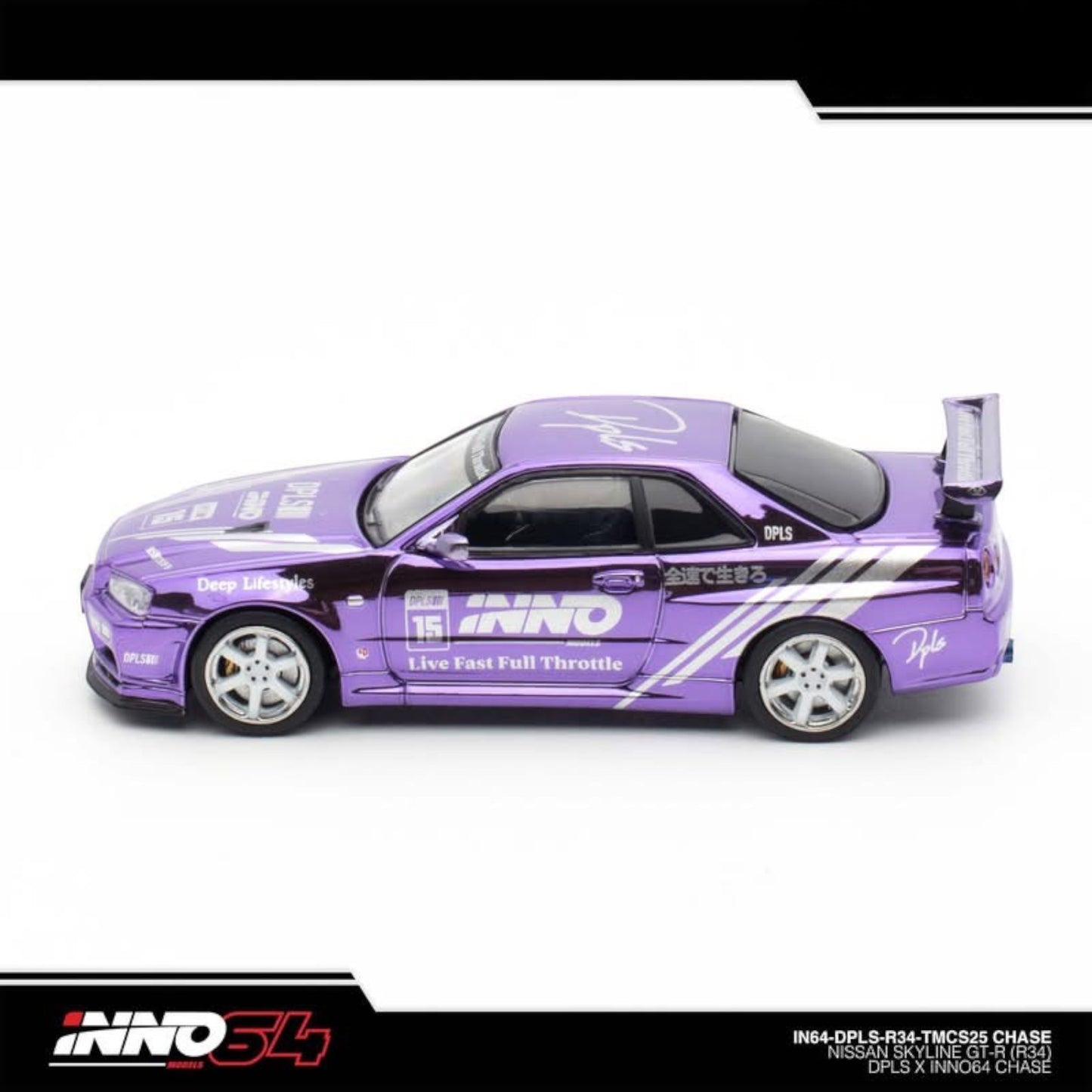 INNO64 x DPLS - Nissan Skyline GT-R (R34), TMCS 2025 Event Edition - Chase Car
