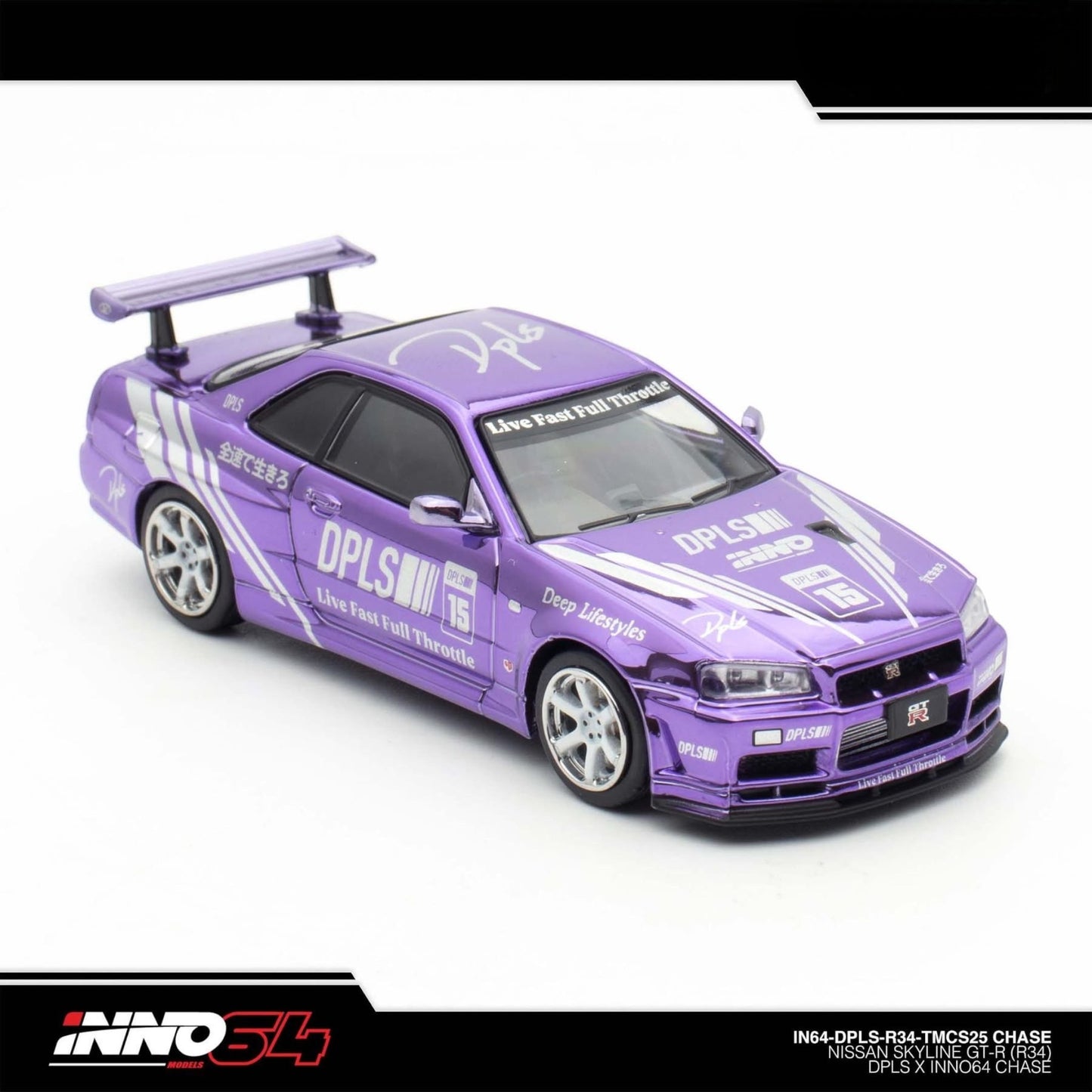 INNO64 x DPLS - Nissan Skyline GT-R (R34), TMCS 2025 Event Edition - Chase Car