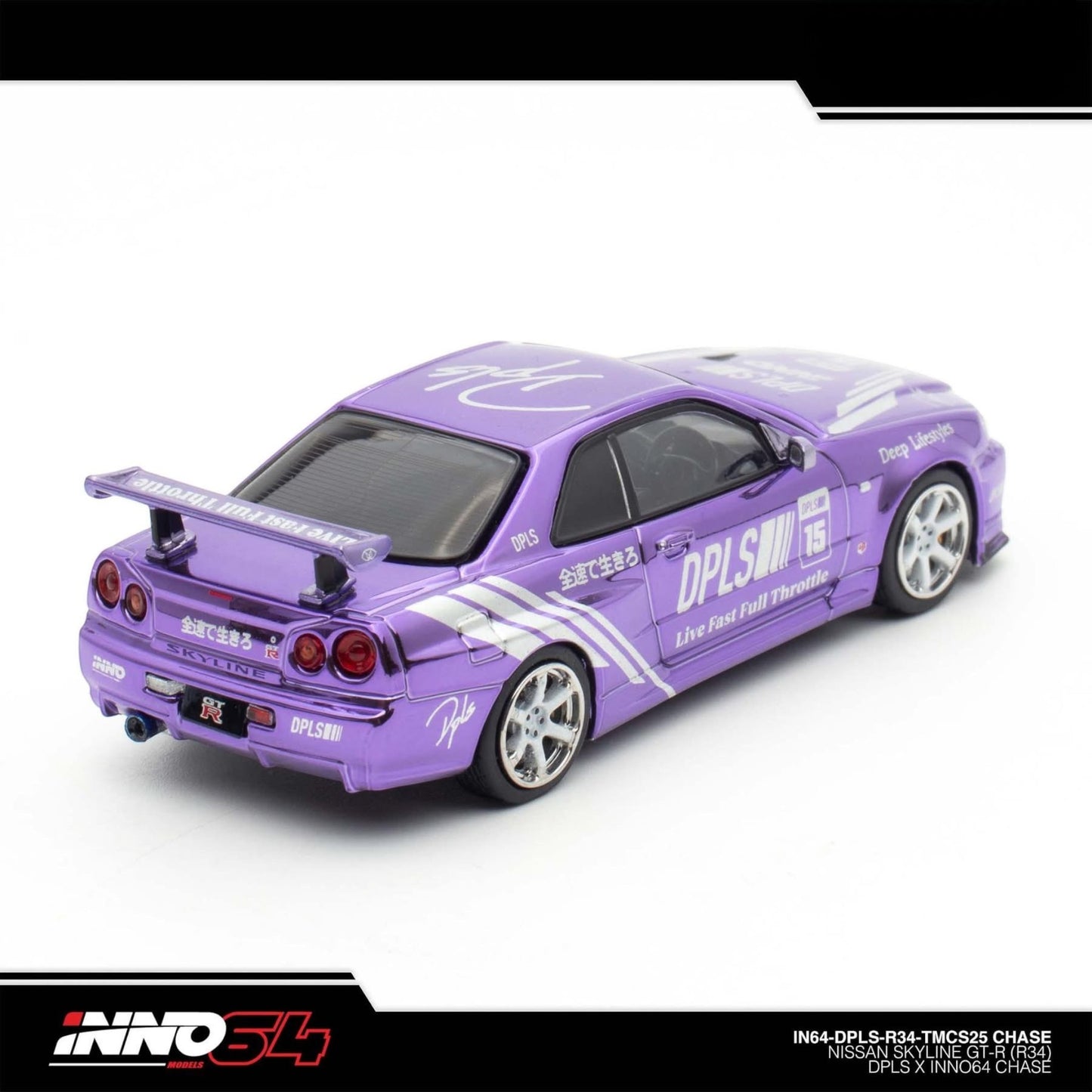 INNO64 x DPLS - Nissan Skyline GT-R (R34), TMCS 2025 Event Edition - Chase Car