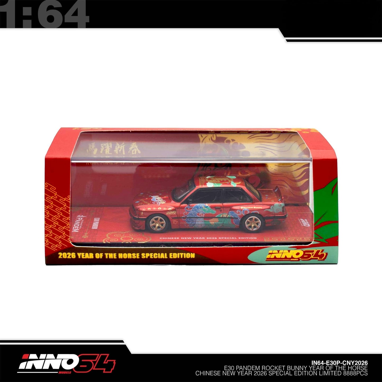 INNO64 - Pre-Order - PANDEM ROCKET BUNNY BMW E30 The Year Of The Horse 2026 Limited Edition