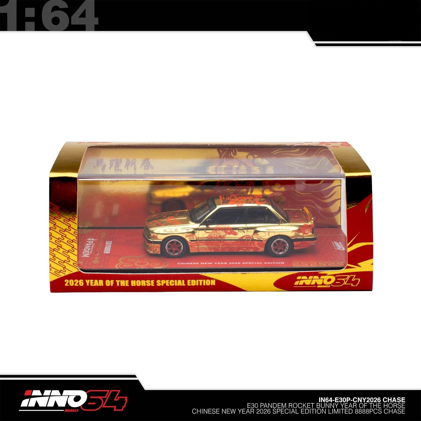 INNO64 - Pre-Order - PANDEM ROCKET BUNNY BMW E30 The Year Of The Horse 2026 - Chase Car gold