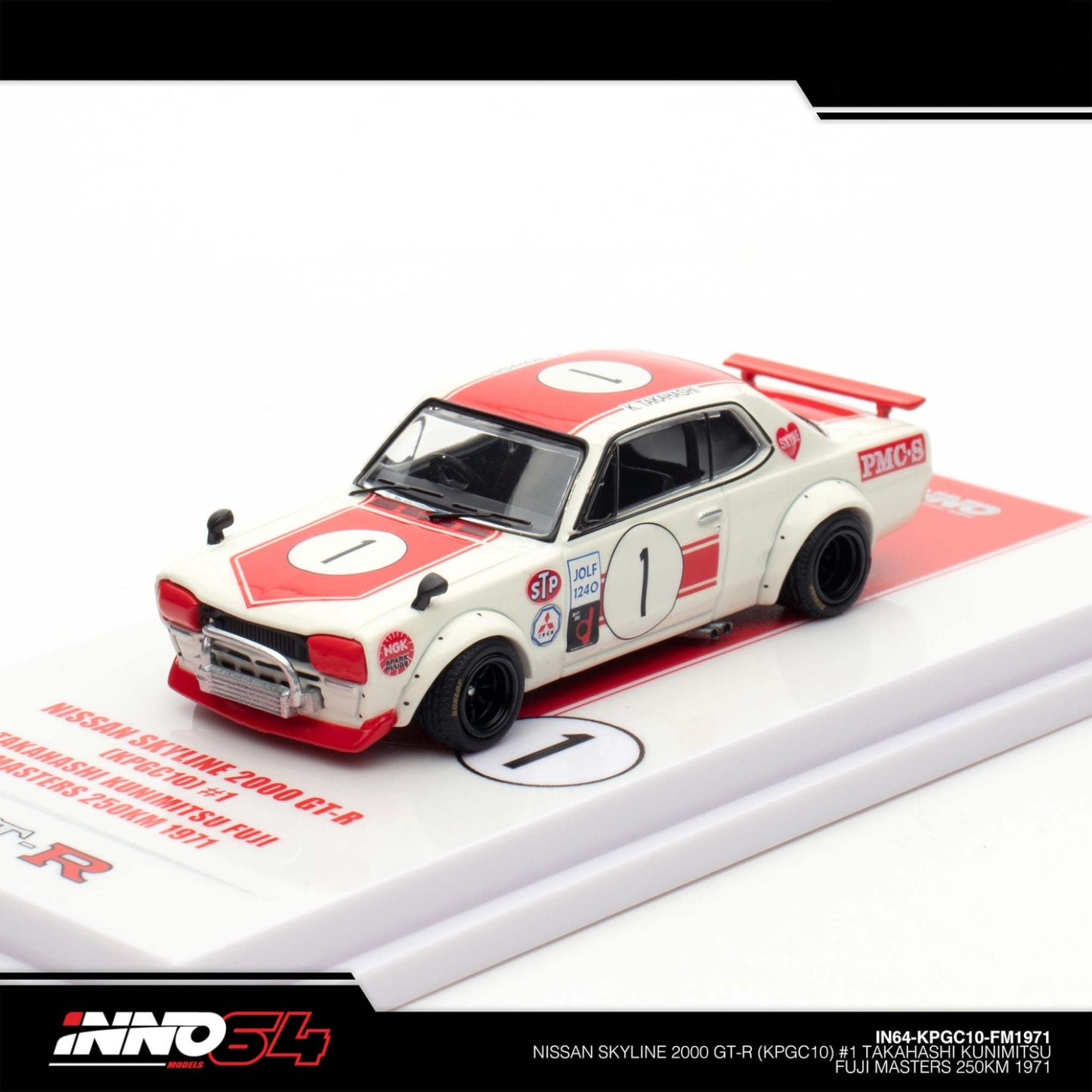 INNO64 - NISSAN SKYLINE 2000 GT-R KPGC10 #1 - IN64-KPGC10-FM1971