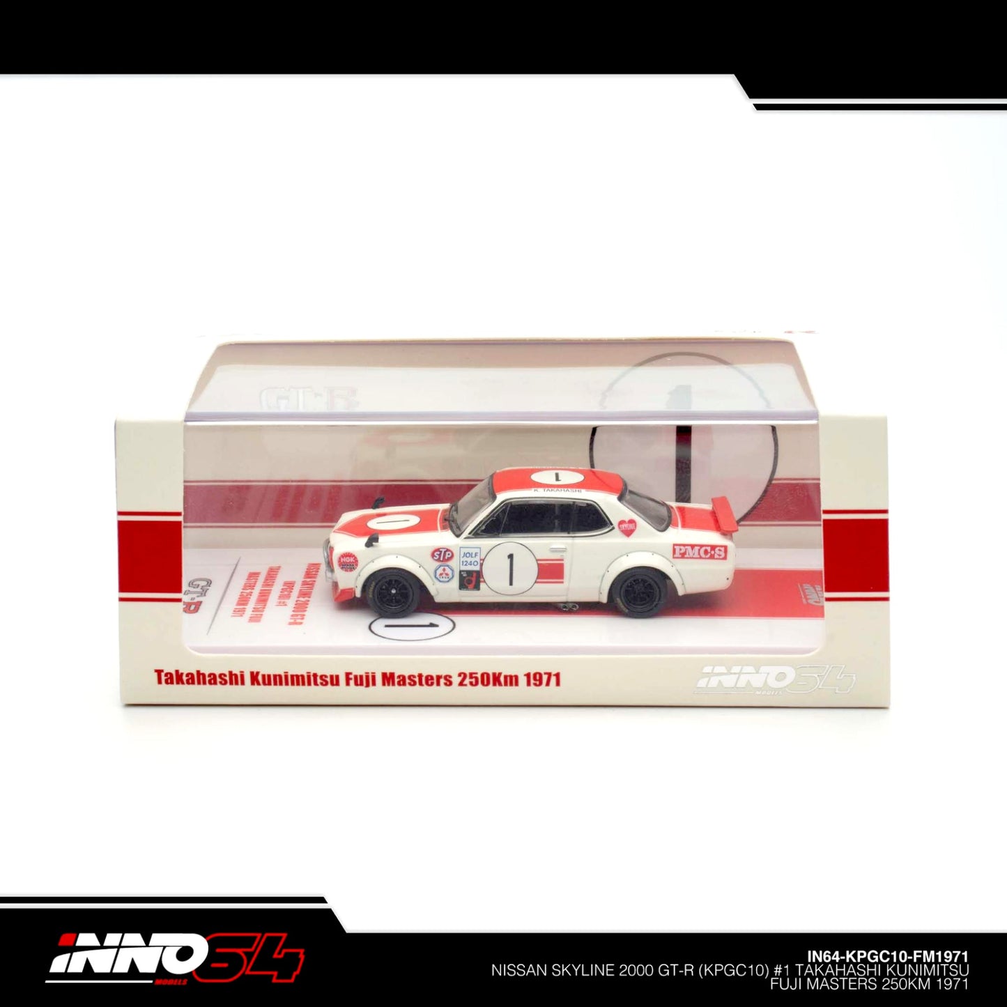 INNO64 - NISSAN SKYLINE 2000 GT-R KPGC10 #1 - IN64-KPGC10-FM1971