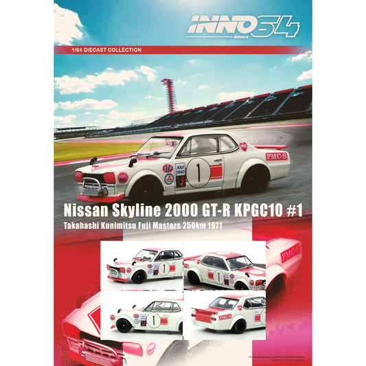 INNO64 - Pre-Order - NISSAN SKYLINE 2000 GT-R KPGC10 #1 - IN64-KPGC10-FM1971