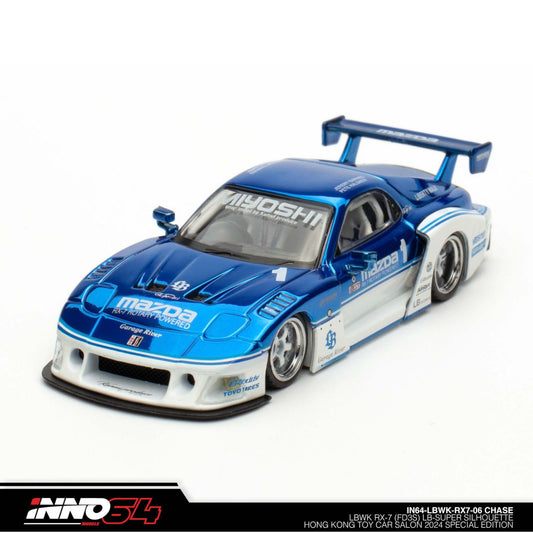 INNO64 - MAZDA RX7 (FD3S) LB-SUPER SILHOUETTE Hong Kong Toy Car Salon 2024 Special Edition - Chase Car