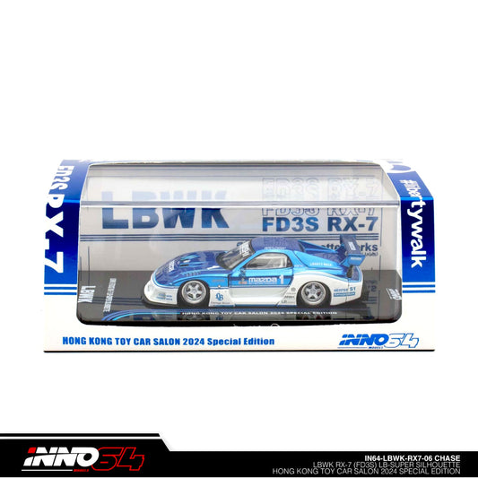 INNO64 - MAZDA RX7 (FD3S) LB-SUPER SILHOUETTE Hong Kong Toy Car Salon 2024 Special Edition - Chase Car