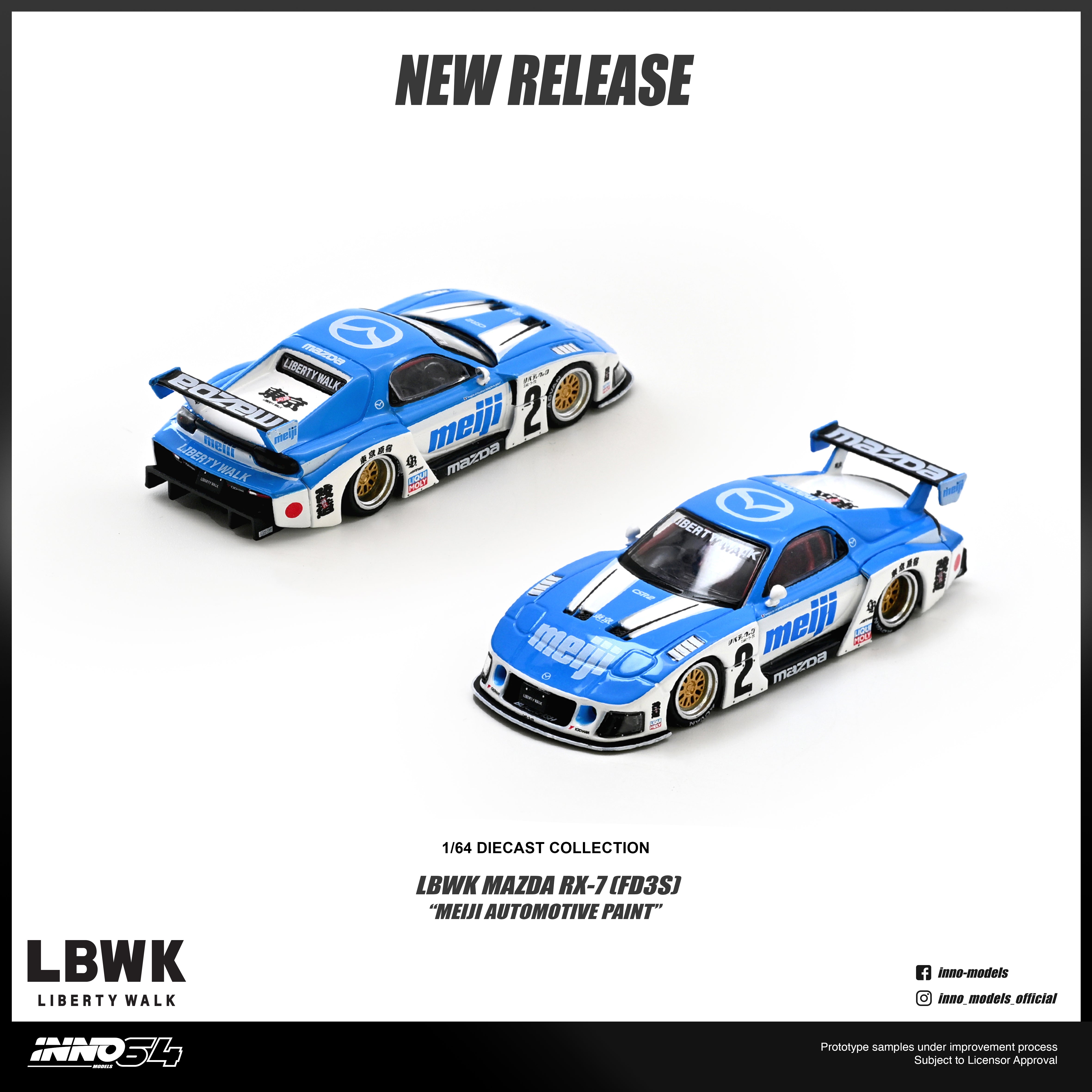 INNO64 - Pre-Order - MAZDA RX7 (FD3S) LB-SUPER SILHOUETTE 