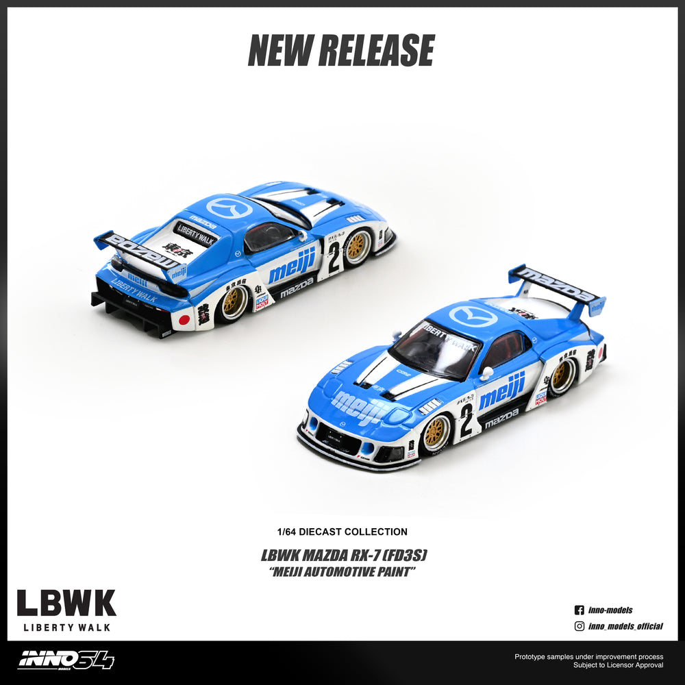INNO64 - Pre-Order - MAZDA RX7 (FD3S) LB-SUPER SILHOUETTE 