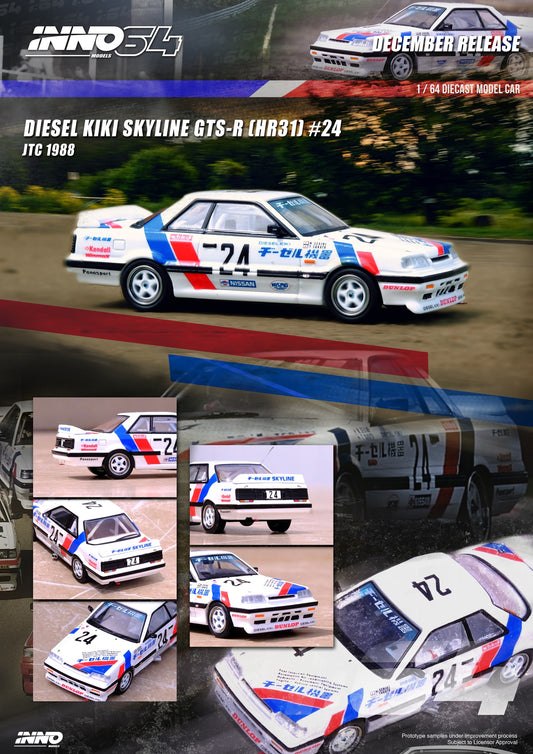 INNO64 -  Nissan Skyline GTS-R (HR31) #24 *Diesel Kiki* JTC 1988, white/red/blue - IN64-R31-24JTC88