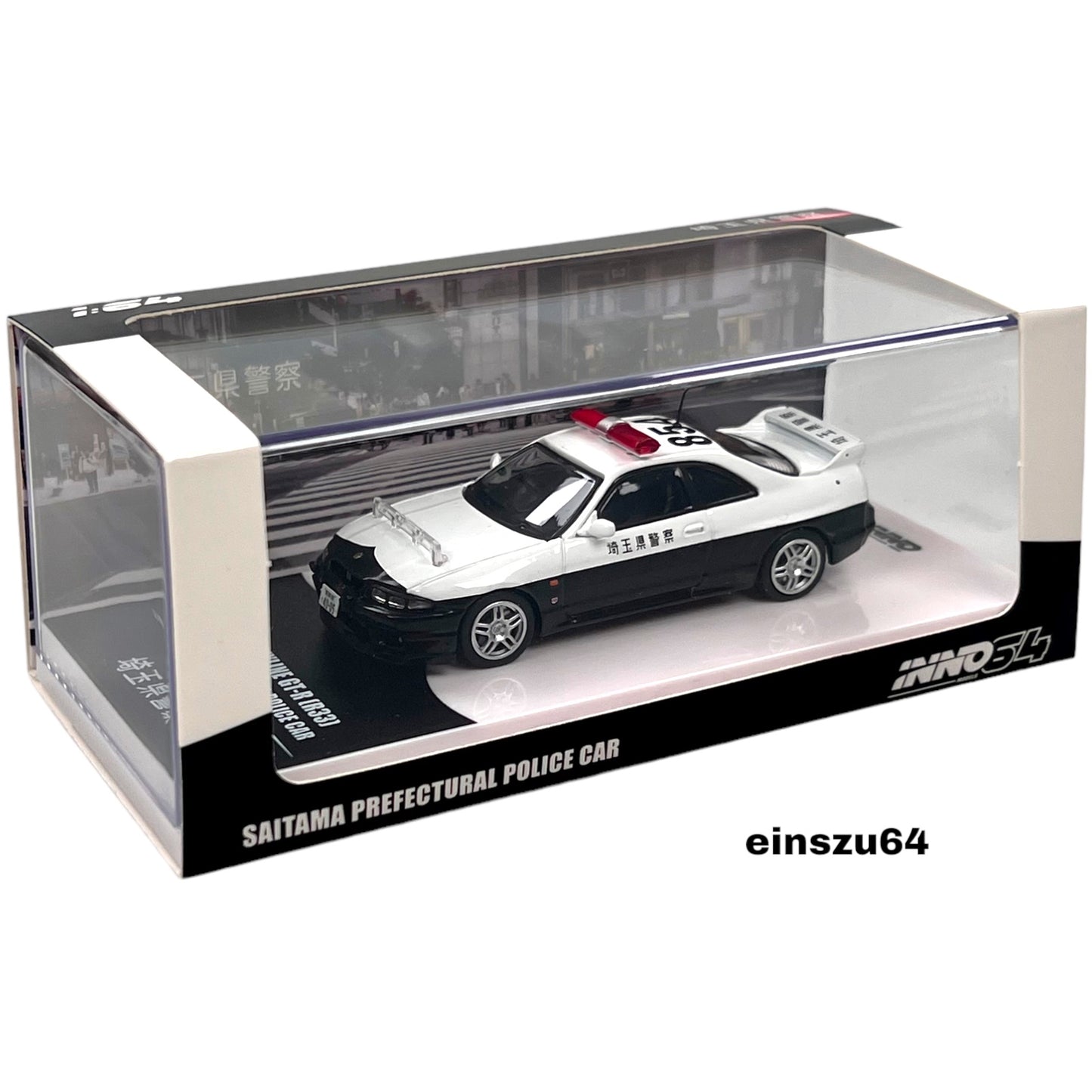 INNO64 - Nissan Skyline GT-R R33 Saitama Police Car - IN64-R33-JPC - 1:64