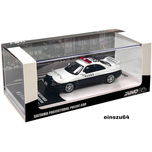 INNO64 - Nissan Skyline GT-R R33 Saitama Police Car - IN64-R33-JPC - 1:64