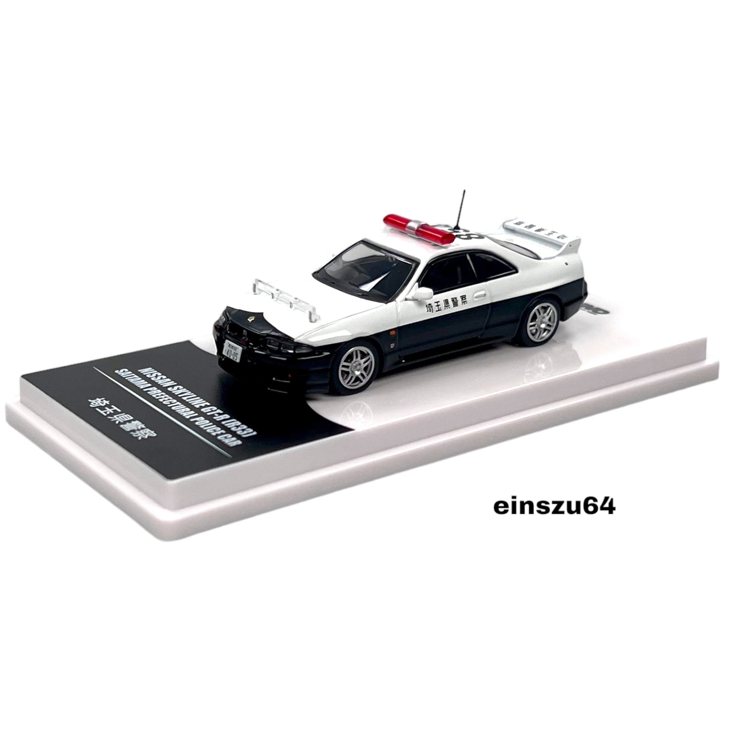 INNO64 - Nissan Skyline GT-R R33 Saitama Police Car - IN64-R33-JPC - 1:64