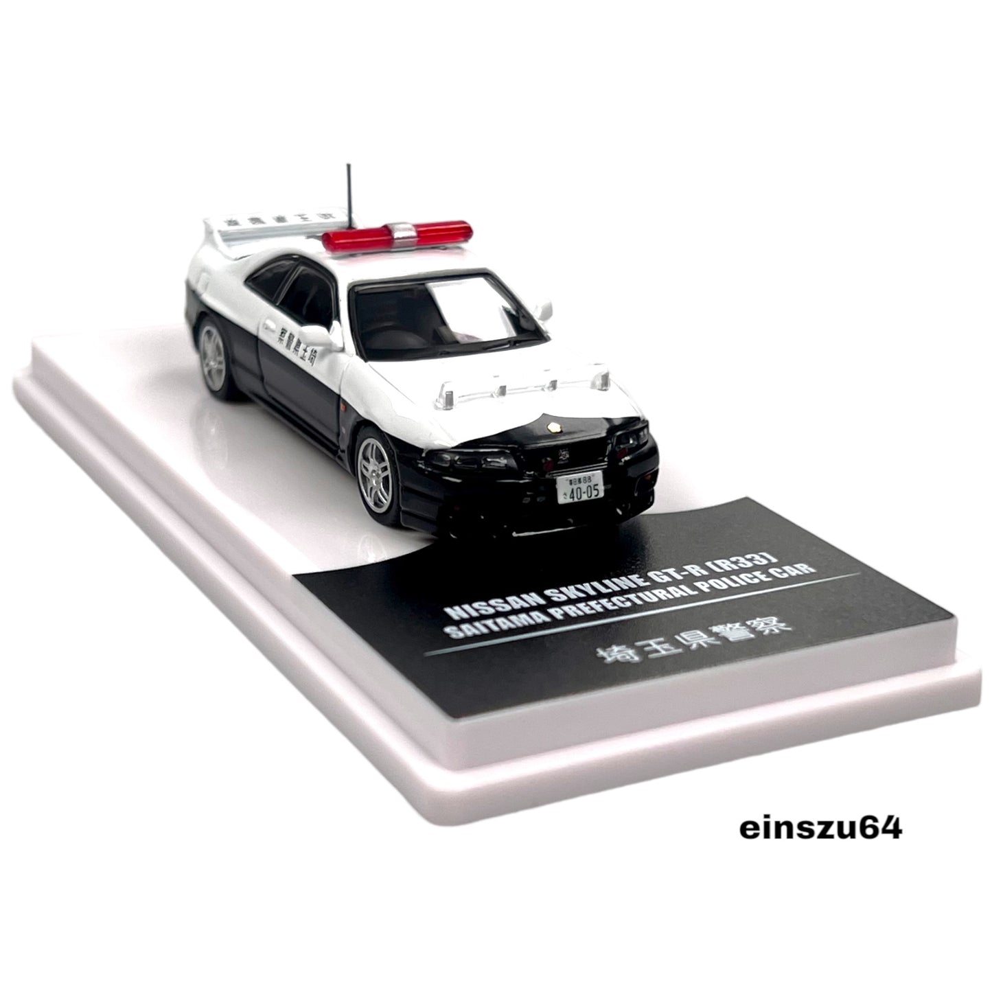INNO64 - Nissan Skyline GT-R R33 Saitama Police Car - IN64-R33-JPC - 1:64