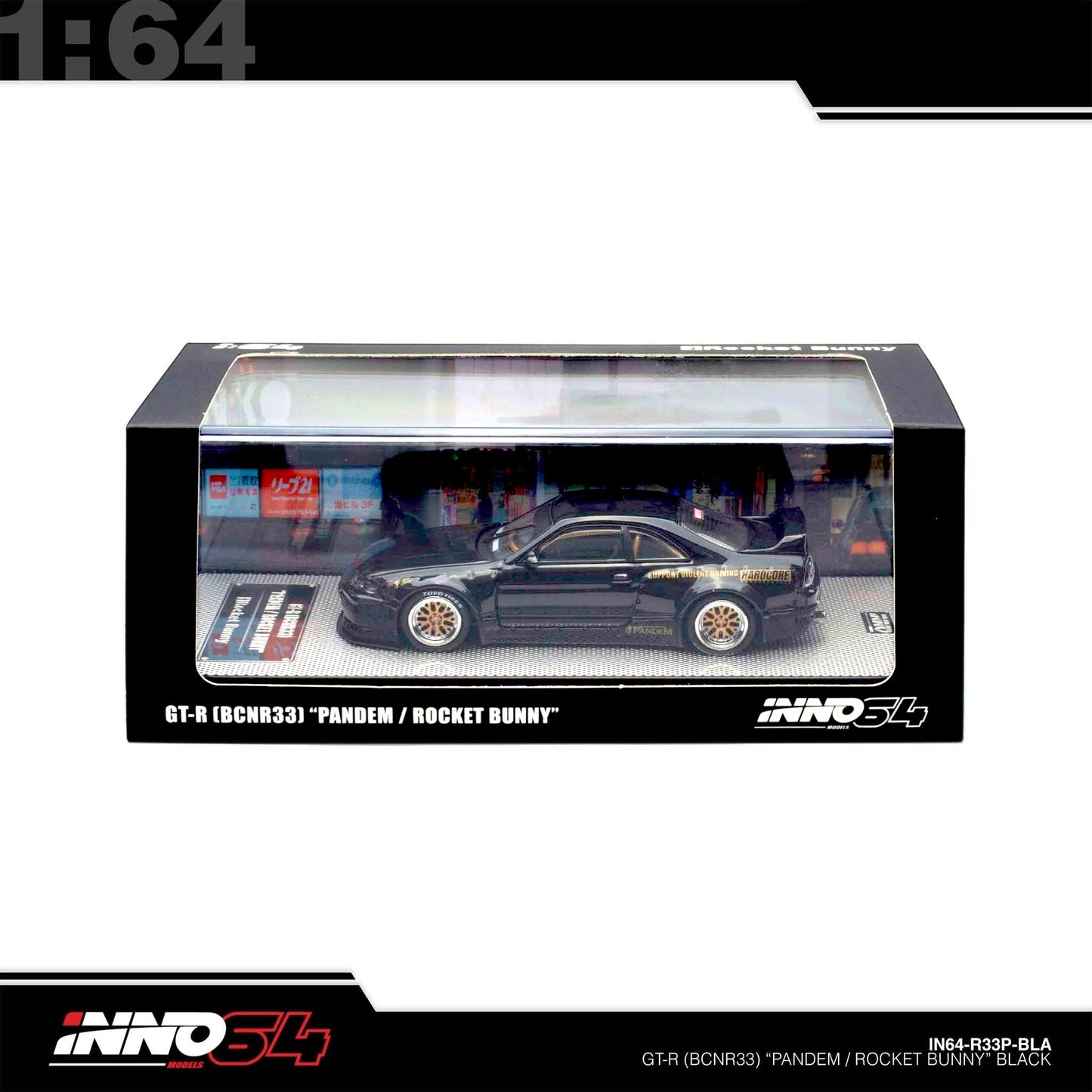INNO64 - Pre-Order - PANDEM GT-R (BCNR33) Black - IN64-R33P-BLA