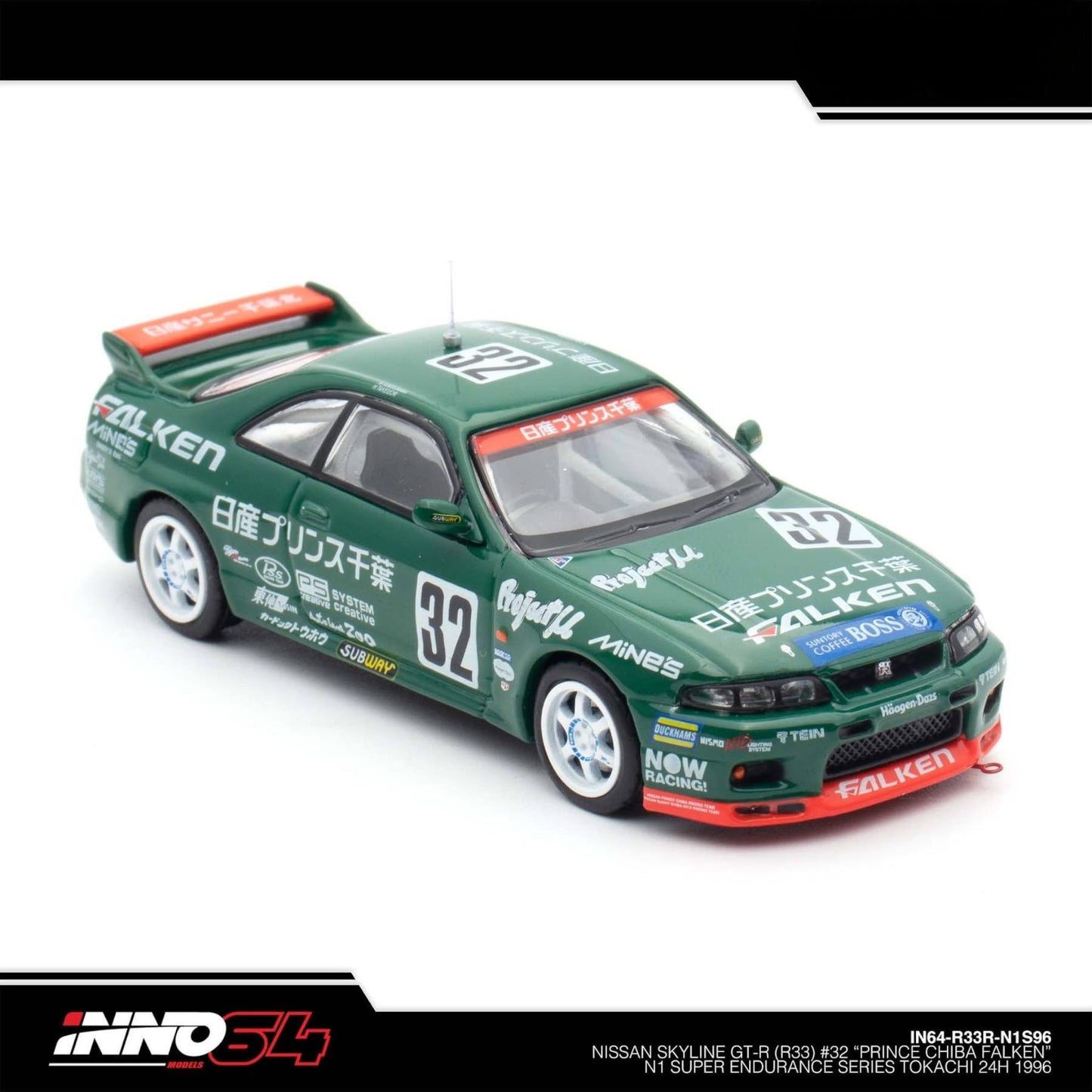 INNO64 - Pre-Order - NISSAN SKYLINE GT-R R33 #32 "PRINCE CHIBA FALKEN" - IN64-R33R-N1S96