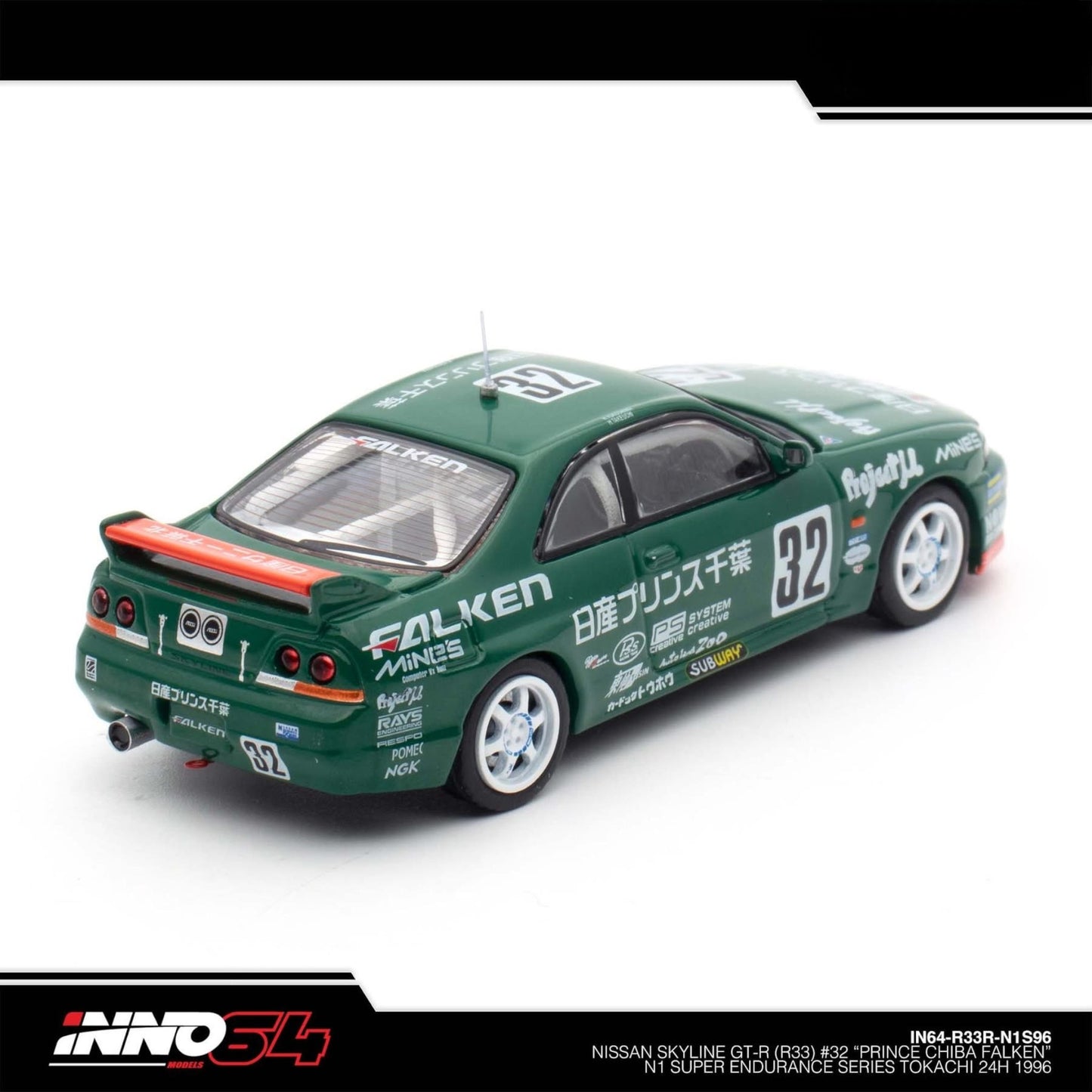 INNO64 - Pre-Order - NISSAN SKYLINE GT-R R33 #32 "PRINCE CHIBA FALKEN" - IN64-R33R-N1S96