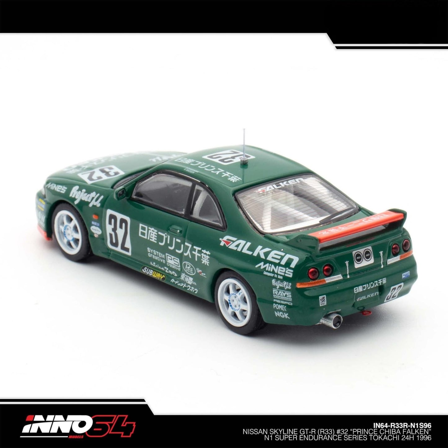 INNO64 - Pre-Order - NISSAN SKYLINE GT-R R33 #32 "PRINCE CHIBA FALKEN" - IN64-R33R-N1S96