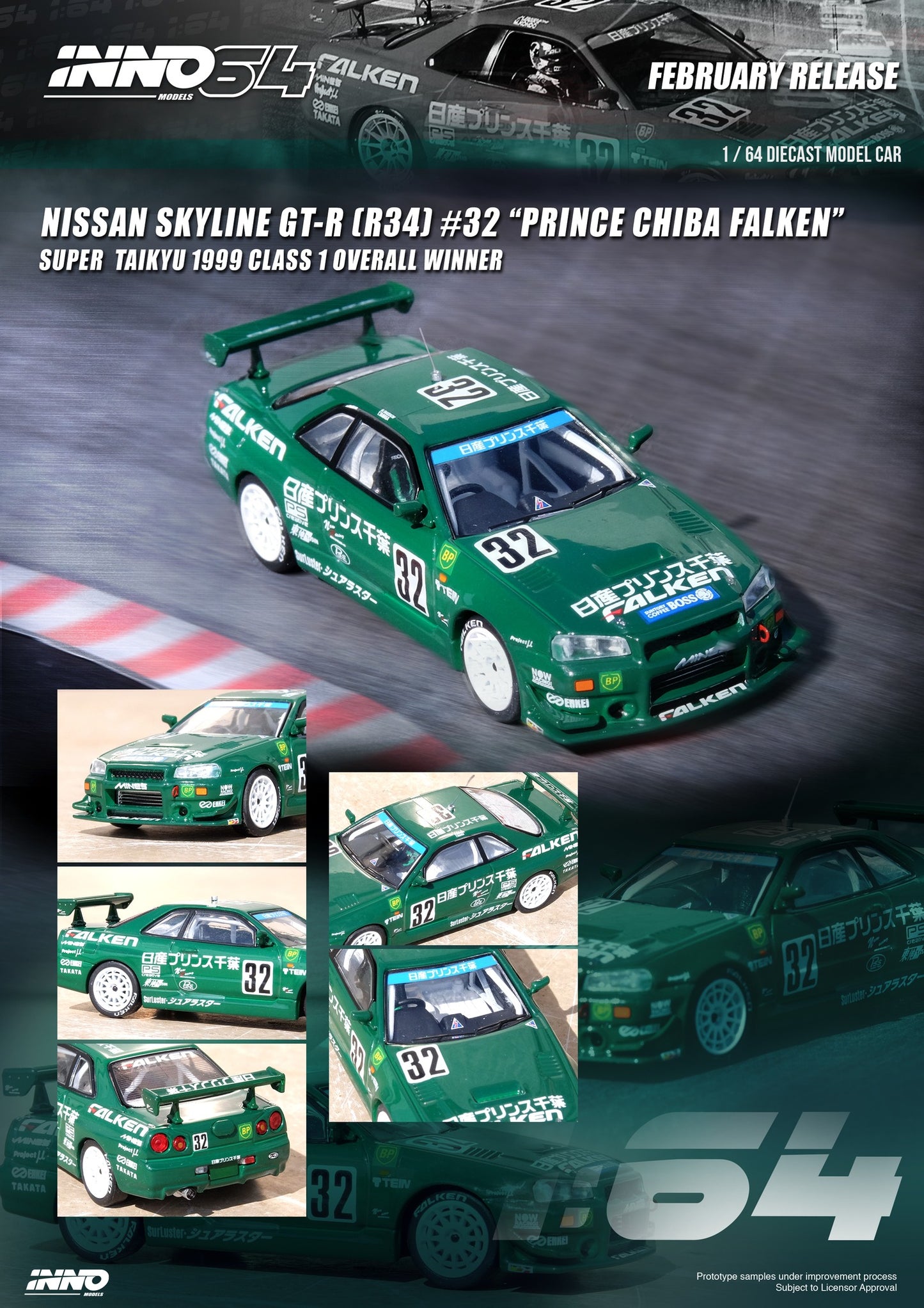 INNO64 - Nissan Skyline GT-R (R34) #32 *Prince Chiba Falken* - 1:64 - IN64-R34-PCFAL