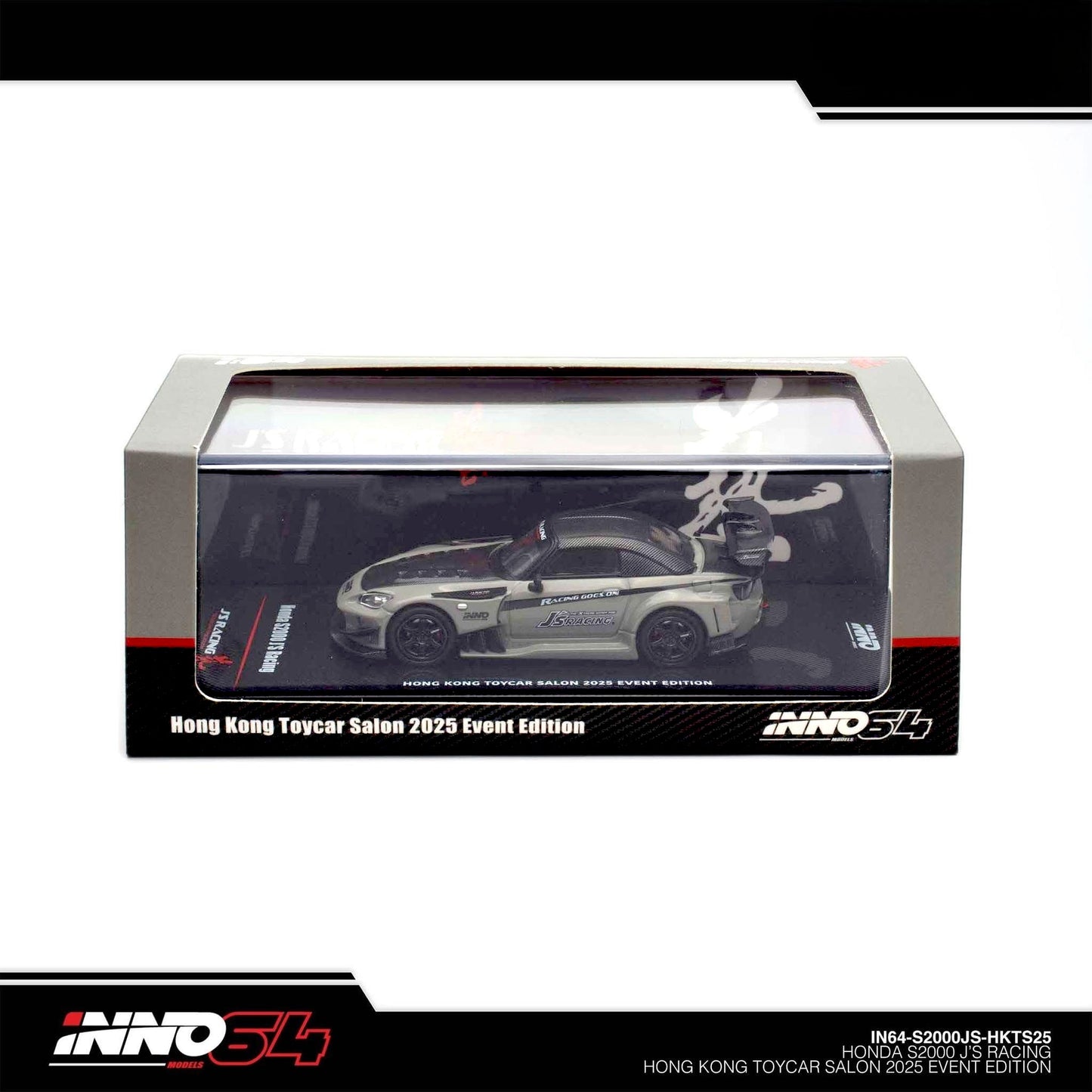 INNO64 - HONDA S2000 J'S Racing Hong Kong Toy Car Salon 2025 - IN64-S2000JS-HKTS25