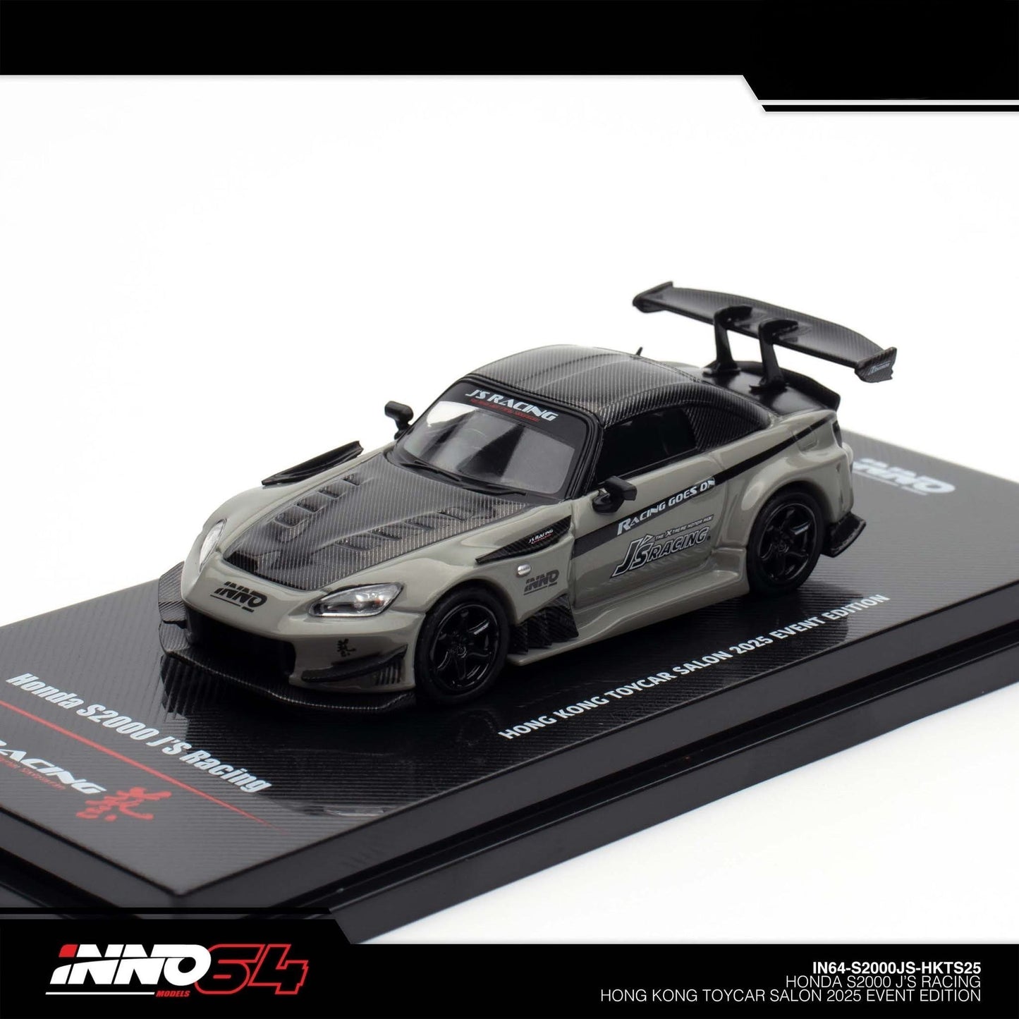 INNO64 - HONDA S2000 J'S Racing Hong Kong Toy Car Salon 2025 - IN64-S2000JS-HKTS25