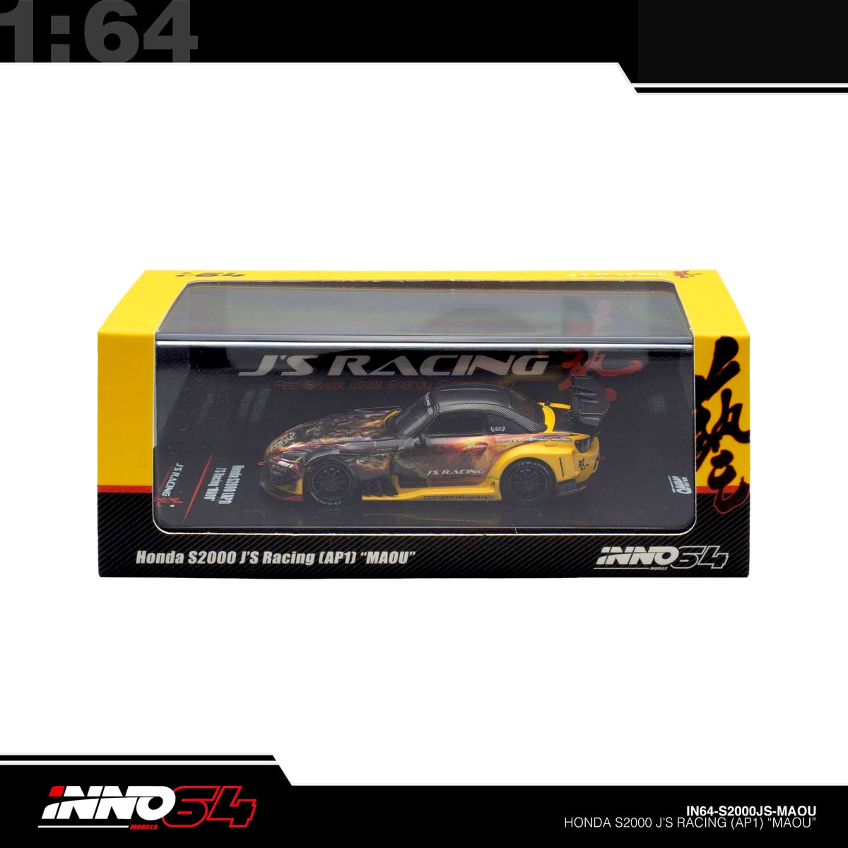 INNO64 - HONDA S2000 J'S RACING (AP1) "MAOU" - IN64-S2000JS-MAOU