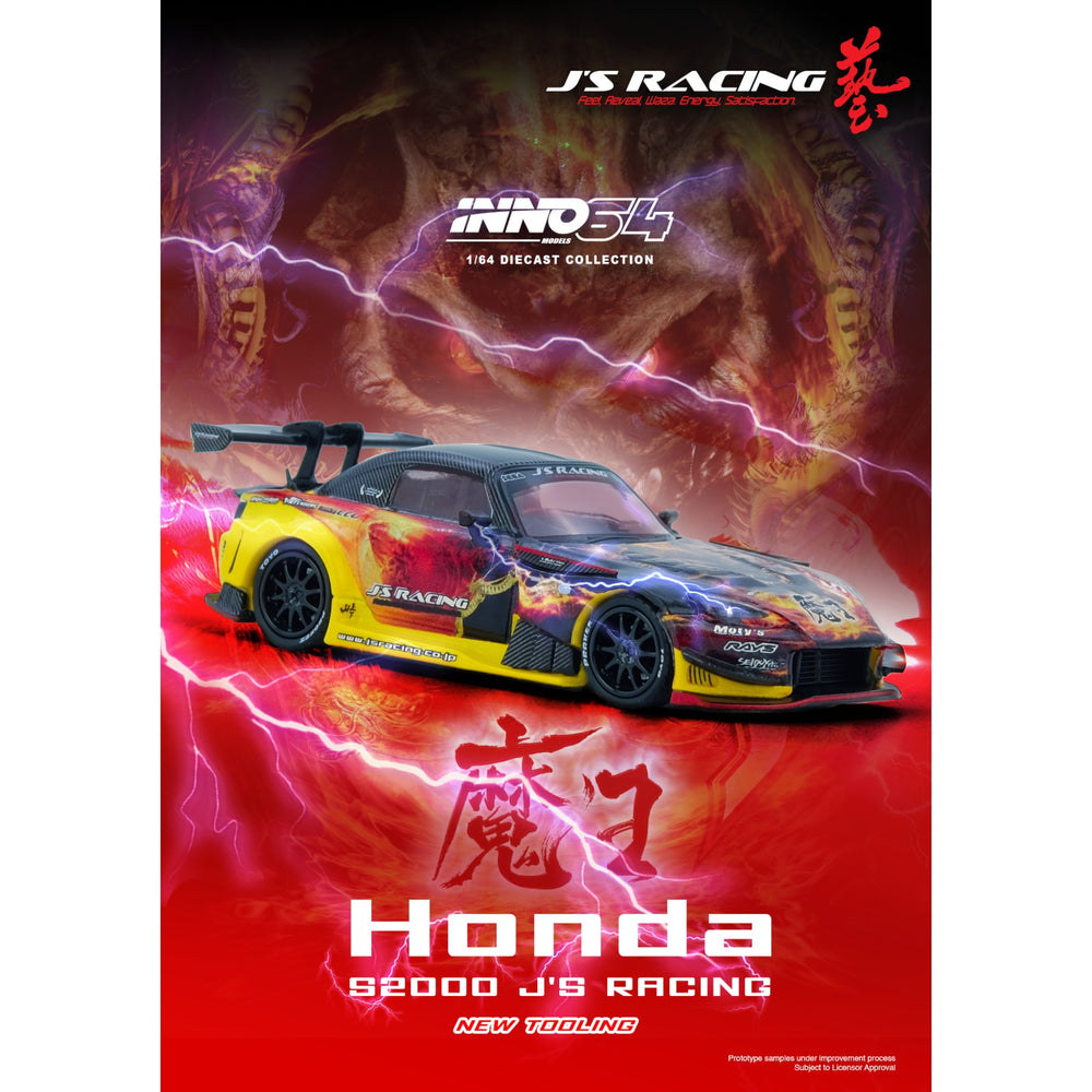 INNO64 - Pre-Order - HONDA S2000 J'S RACING (AP1) 