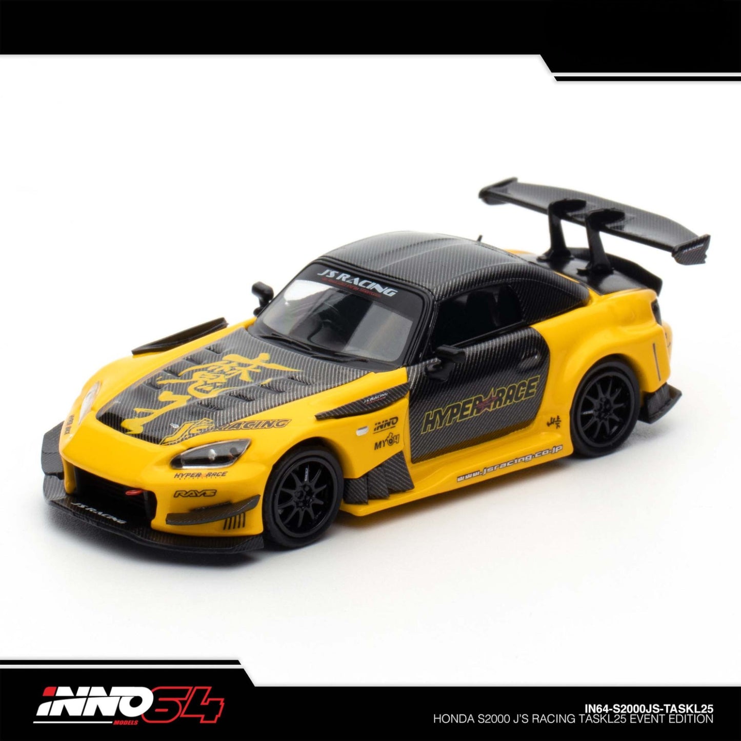 INNO64 - J’s Racing x Hyper Race Motorsport Honda S2000 | 2025 Tokyo Auto Salon