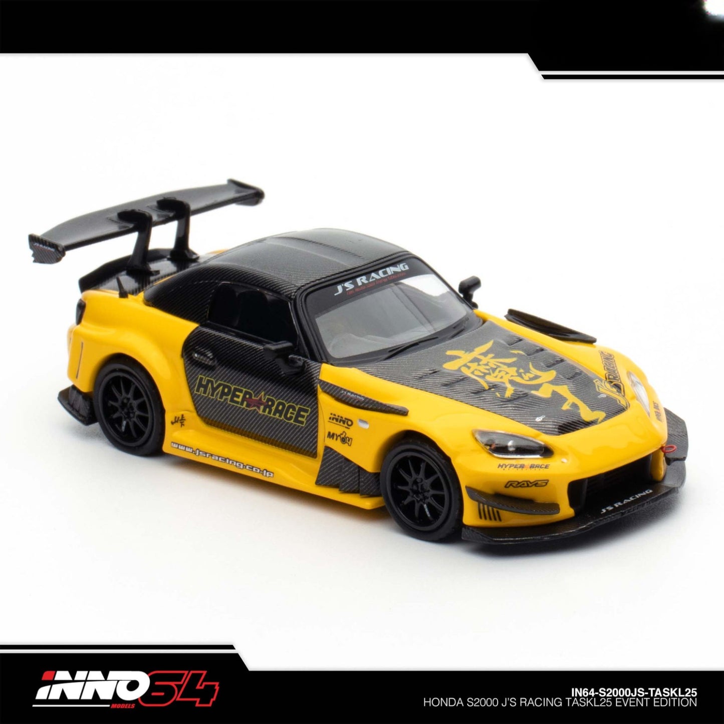 INNO64 - J’s Racing x Hyper Race Motorsport Honda S2000 | 2025 Tokyo Auto Salon