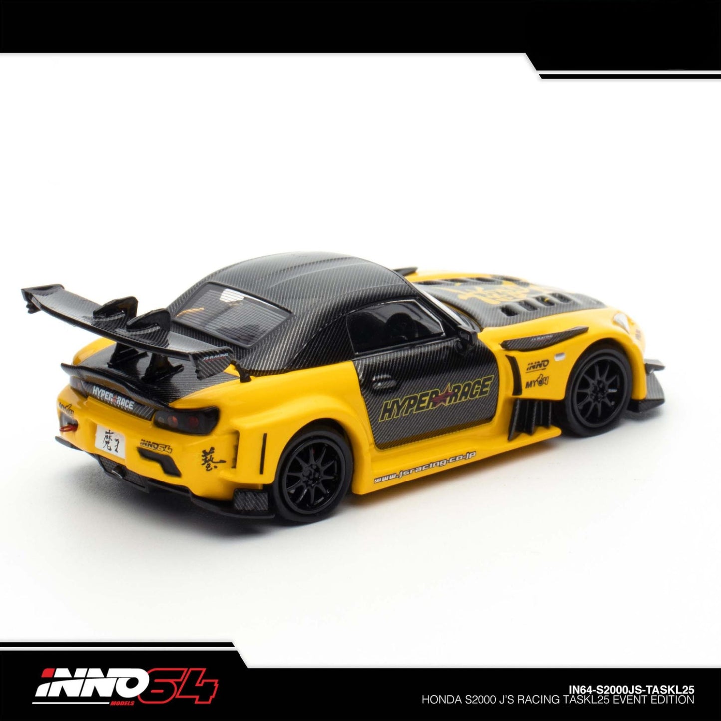 INNO64 - J’s Racing x Hyper Race Motorsport Honda S2000 | 2025 Tokyo Auto Salon