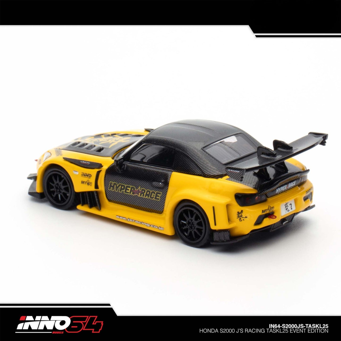 INNO64 - J’s Racing x Hyper Race Motorsport Honda S2000 | 2025 Tokyo Auto Salon