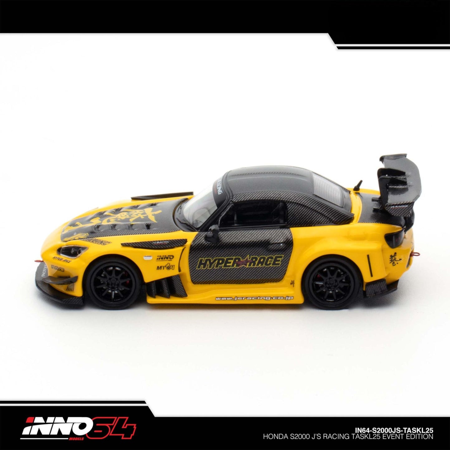 INNO64 - J’s Racing x Hyper Race Motorsport Honda S2000 | 2025 Tokyo Auto Salon