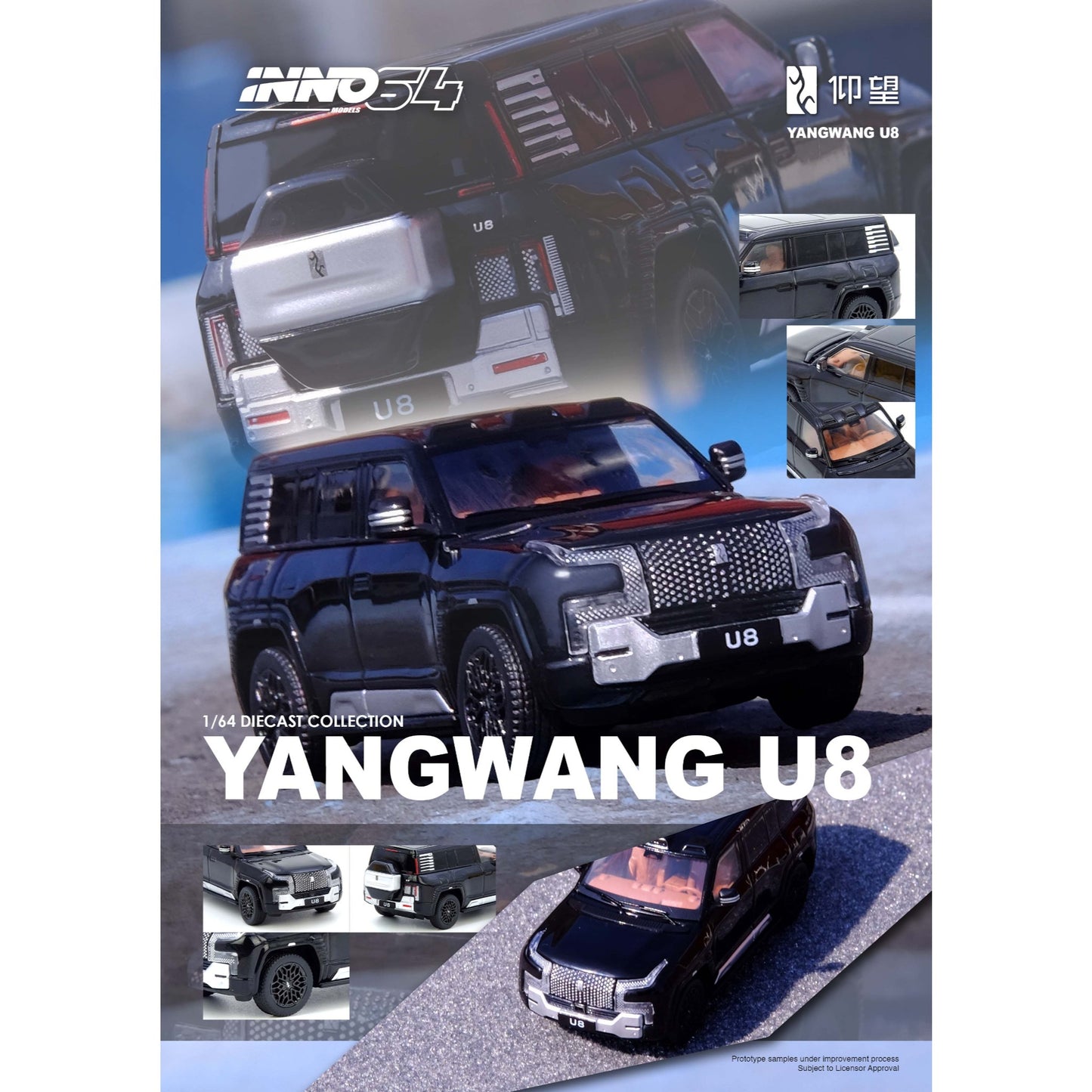 INNO64 - Pre-Order - YANWANG U8 Black - IN64-YWU8-BLACK