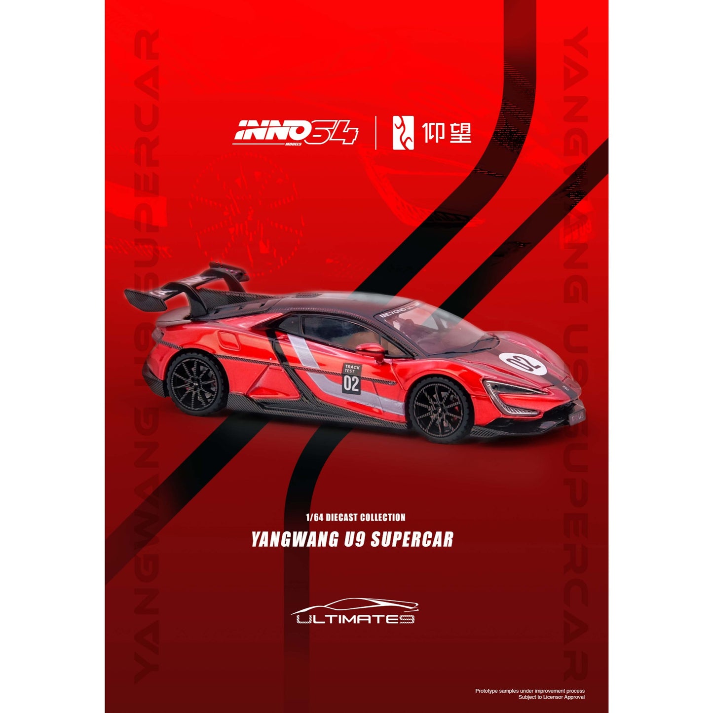 INNO64 - Pre-Order - YANGWANG U9 SUPERCAR - IN64-YWU9-NURB