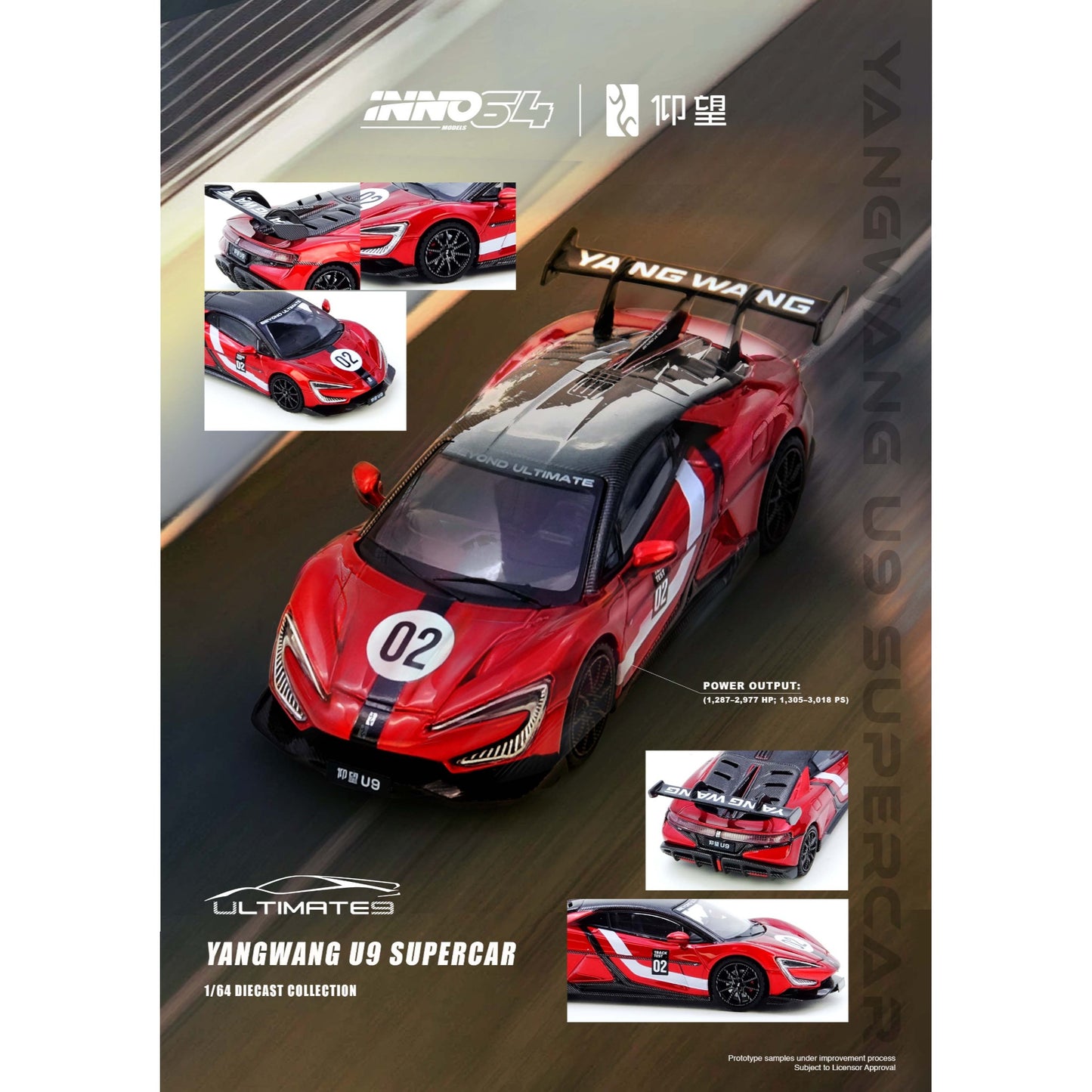 INNO64 - Pre-Order - YANGWANG U9 SUPERCAR - IN64-YWU9-NURB