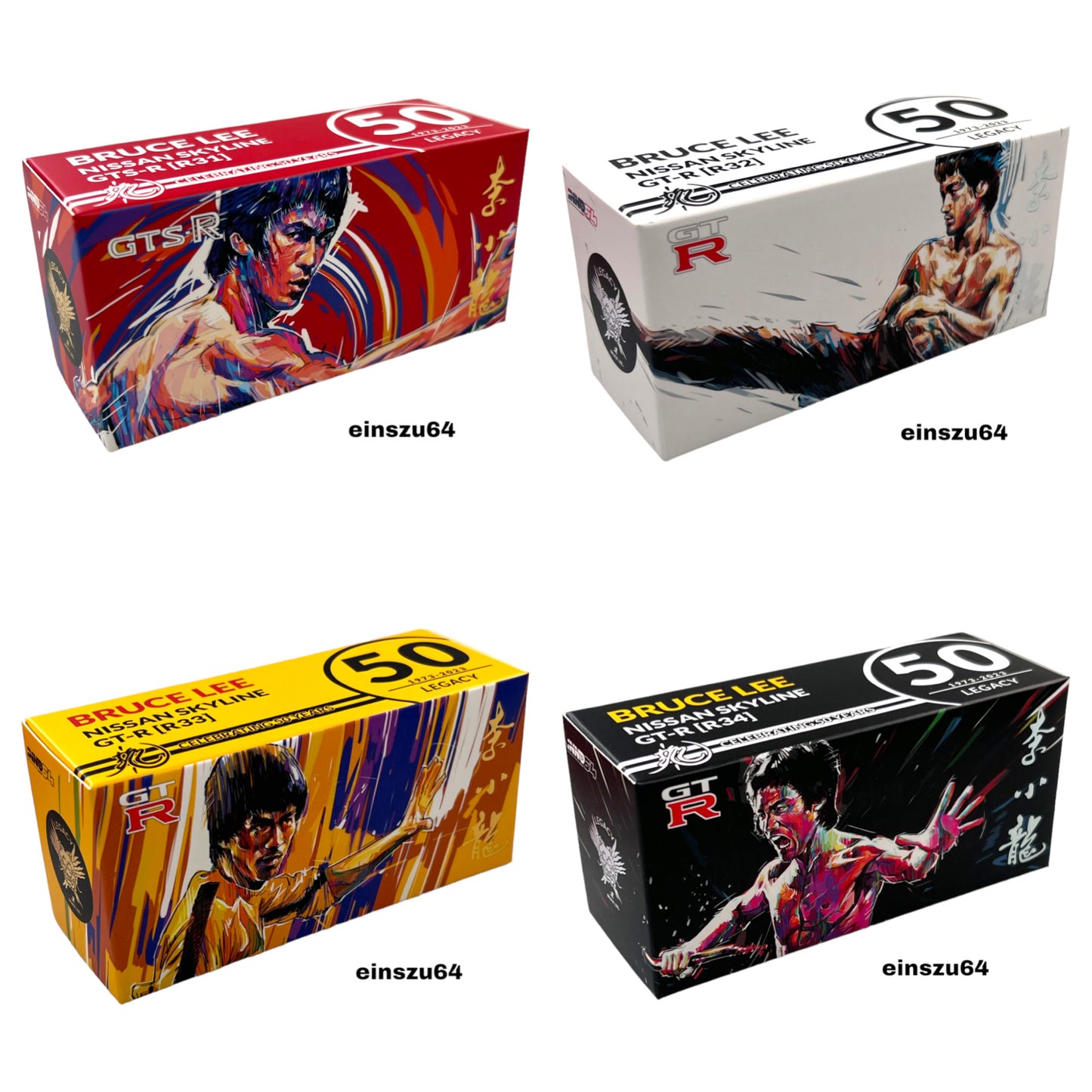 INNO64 - *Bruce Lee 50th Anniversary* Nissan Skyline - Komplettset - OVP