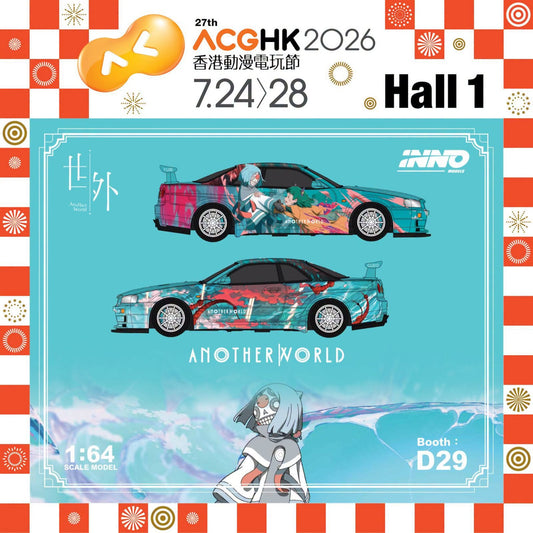 INNO64 - Pre-Order - Nissan GT-R R34 ANOTHER WORLD - ACGHK2026 - Event Model