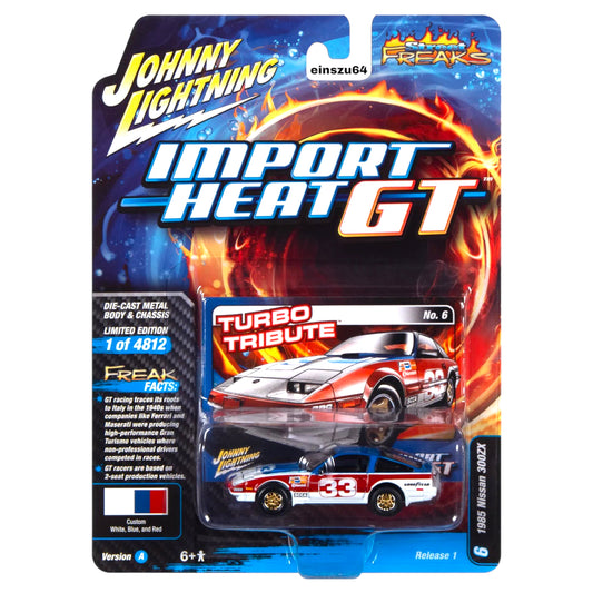 Johnny Lightning - 1985 Nissan 300ZX #33 *Import Heat GT*, white/blue - JLSP298A
